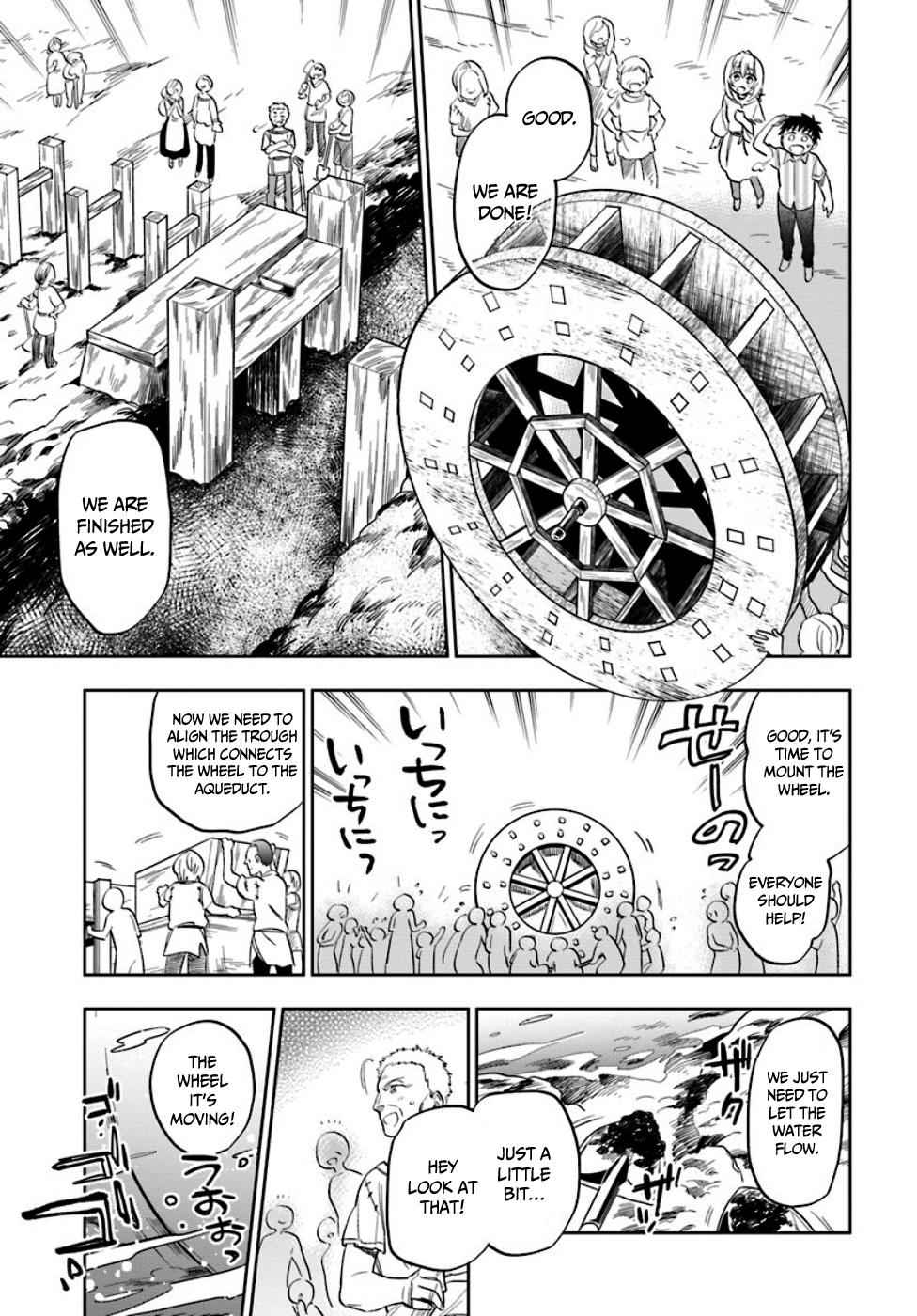 Takarakuji de 40-oku Atatta n dakedo Isekai ni Ijuu Suru Chap 2 - Next Chap 3