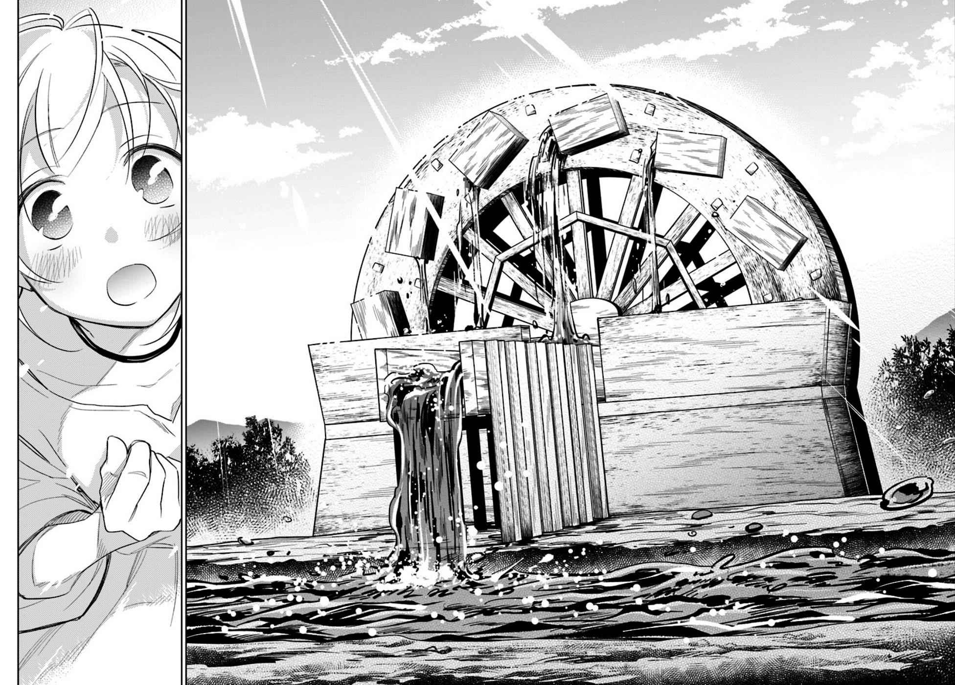 Takarakuji de 40-oku Atatta n dakedo Isekai ni Ijuu Suru Chap 2 - Next Chap 3