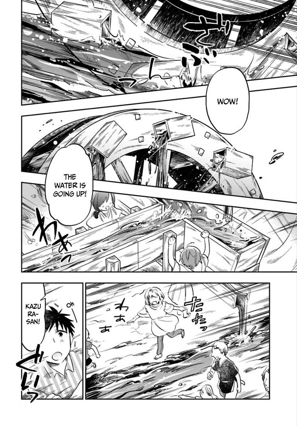 Takarakuji de 40-oku Atatta n dakedo Isekai ni Ijuu Suru Chap 2 - Next Chap 3