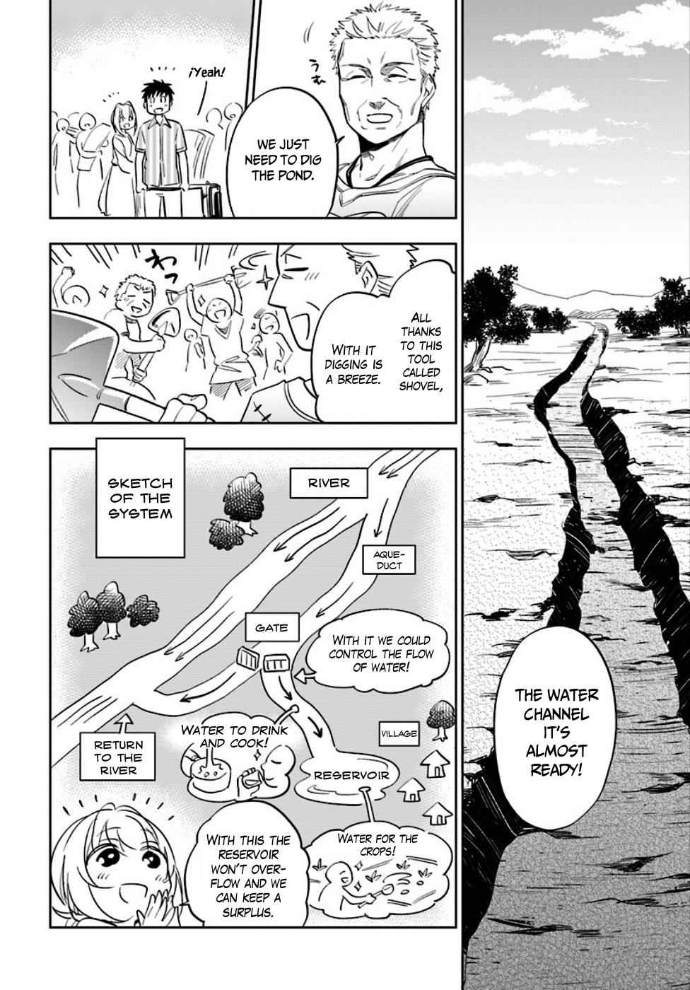 Takarakuji de 40-oku Atatta n dakedo Isekai ni Ijuu Suru Chap 2 - Next Chap 3