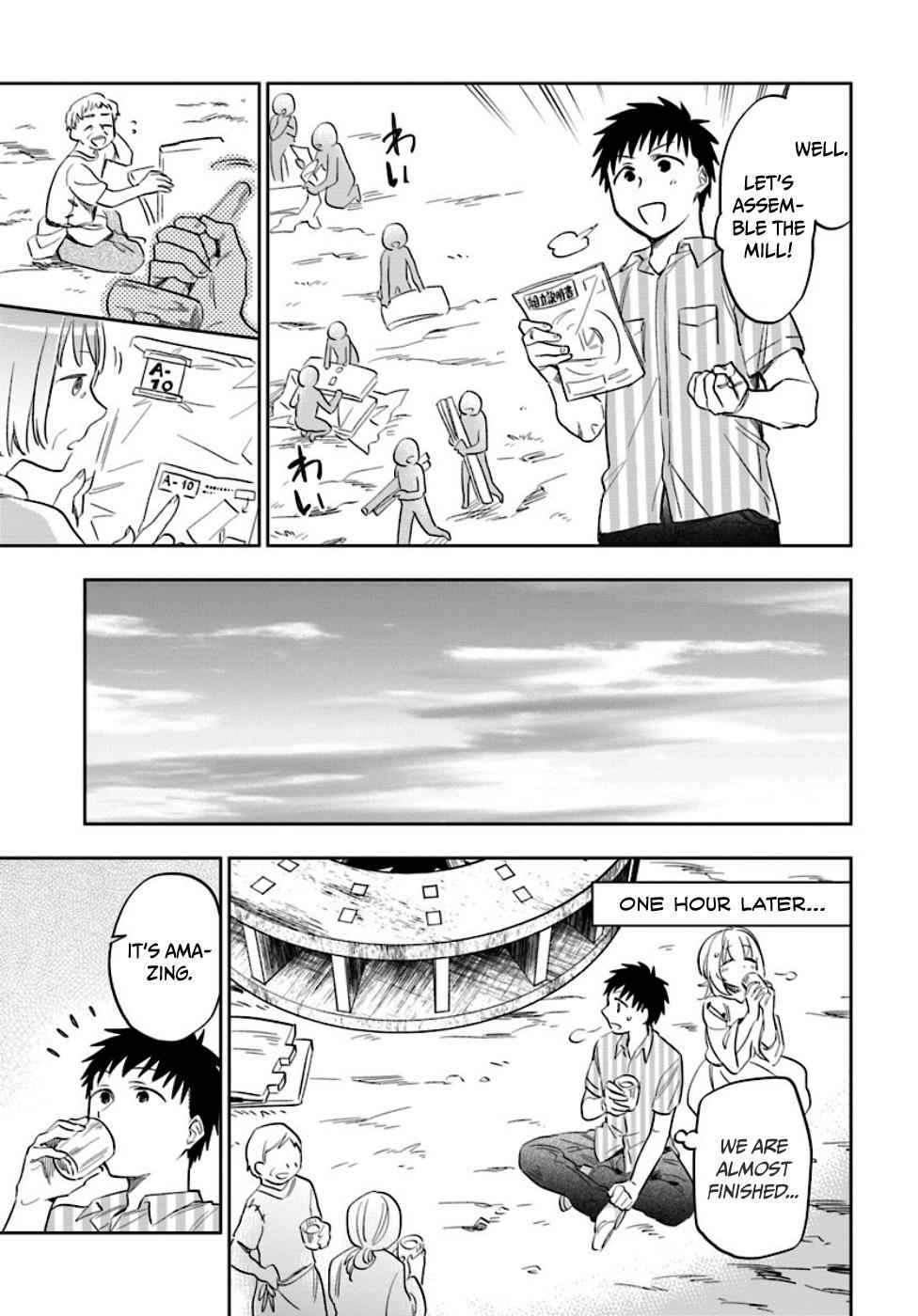Takarakuji de 40-oku Atatta n dakedo Isekai ni Ijuu Suru Chap 2 - Next Chap 3