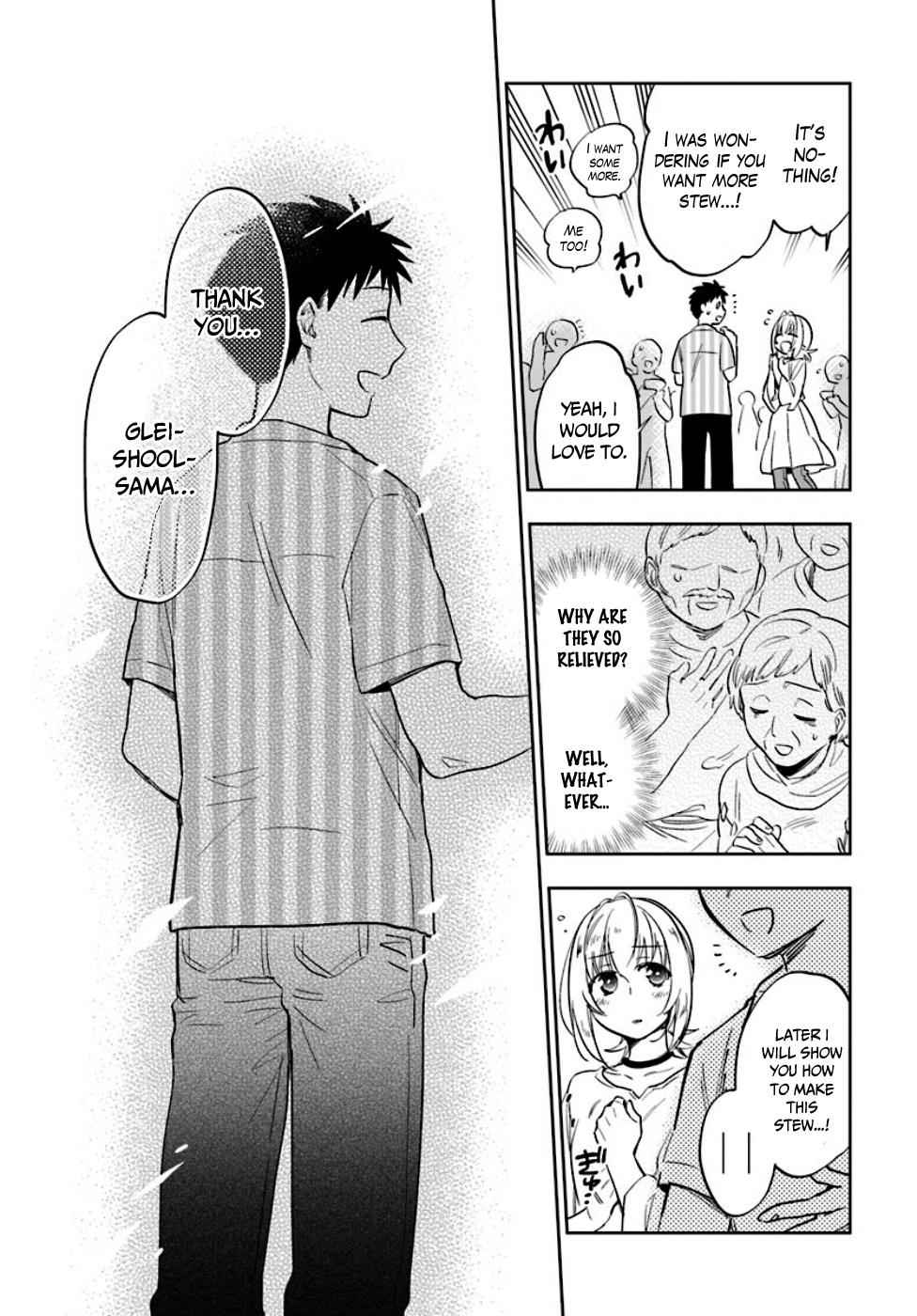 Takarakuji de 40-oku Atatta n dakedo Isekai ni Ijuu Suru Chap 2 - Next Chap 3