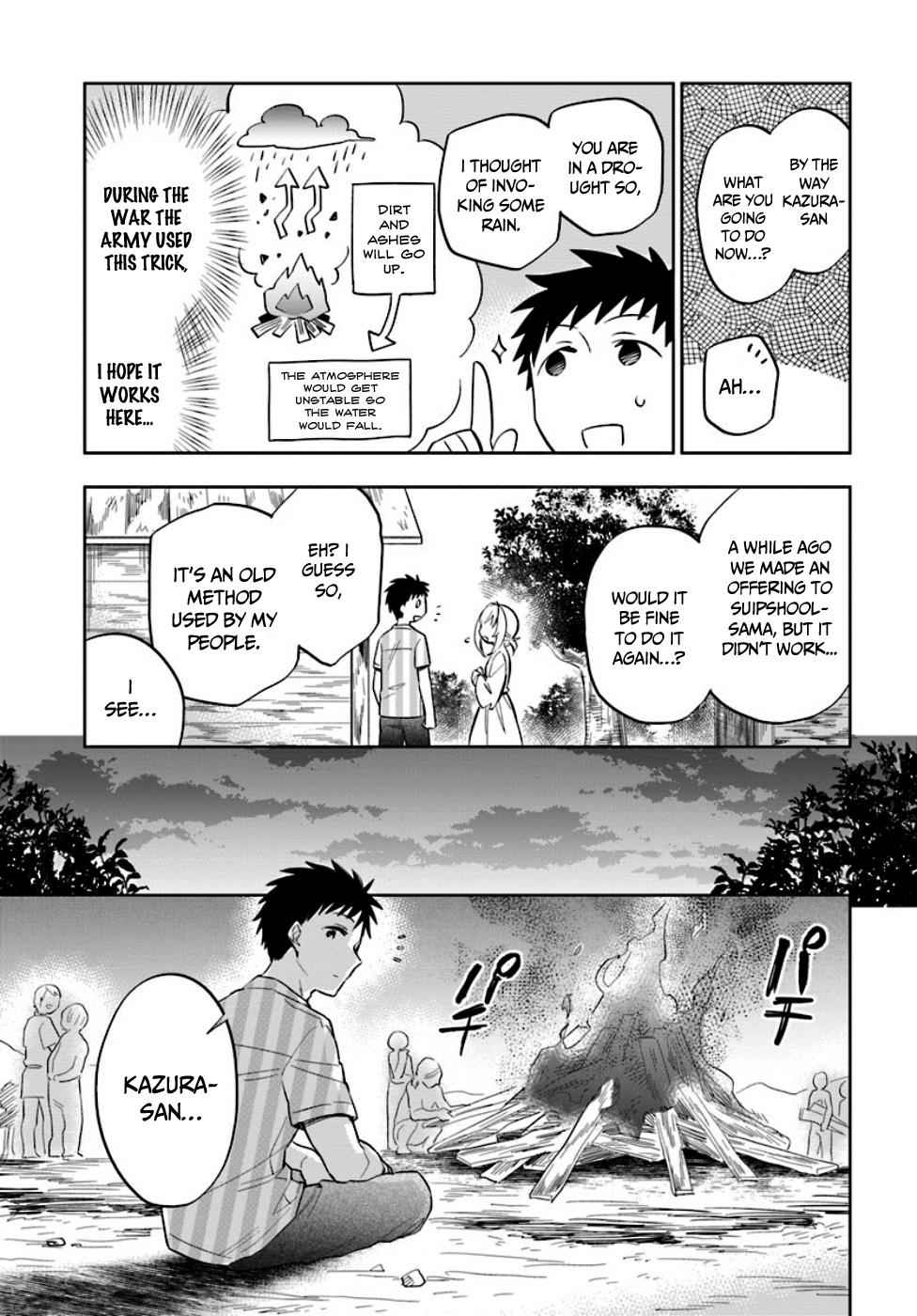 Takarakuji de 40-oku Atatta n dakedo Isekai ni Ijuu Suru Chap 2 - Next Chap 3