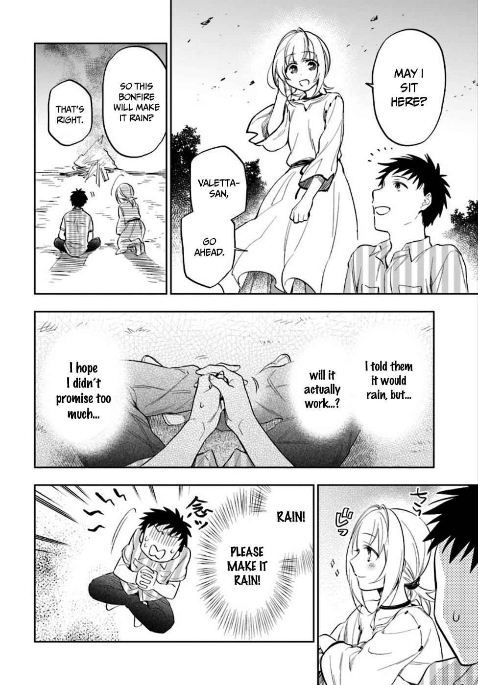 Takarakuji de 40-oku Atatta n dakedo Isekai ni Ijuu Suru Chap 2 - Next Chap 3