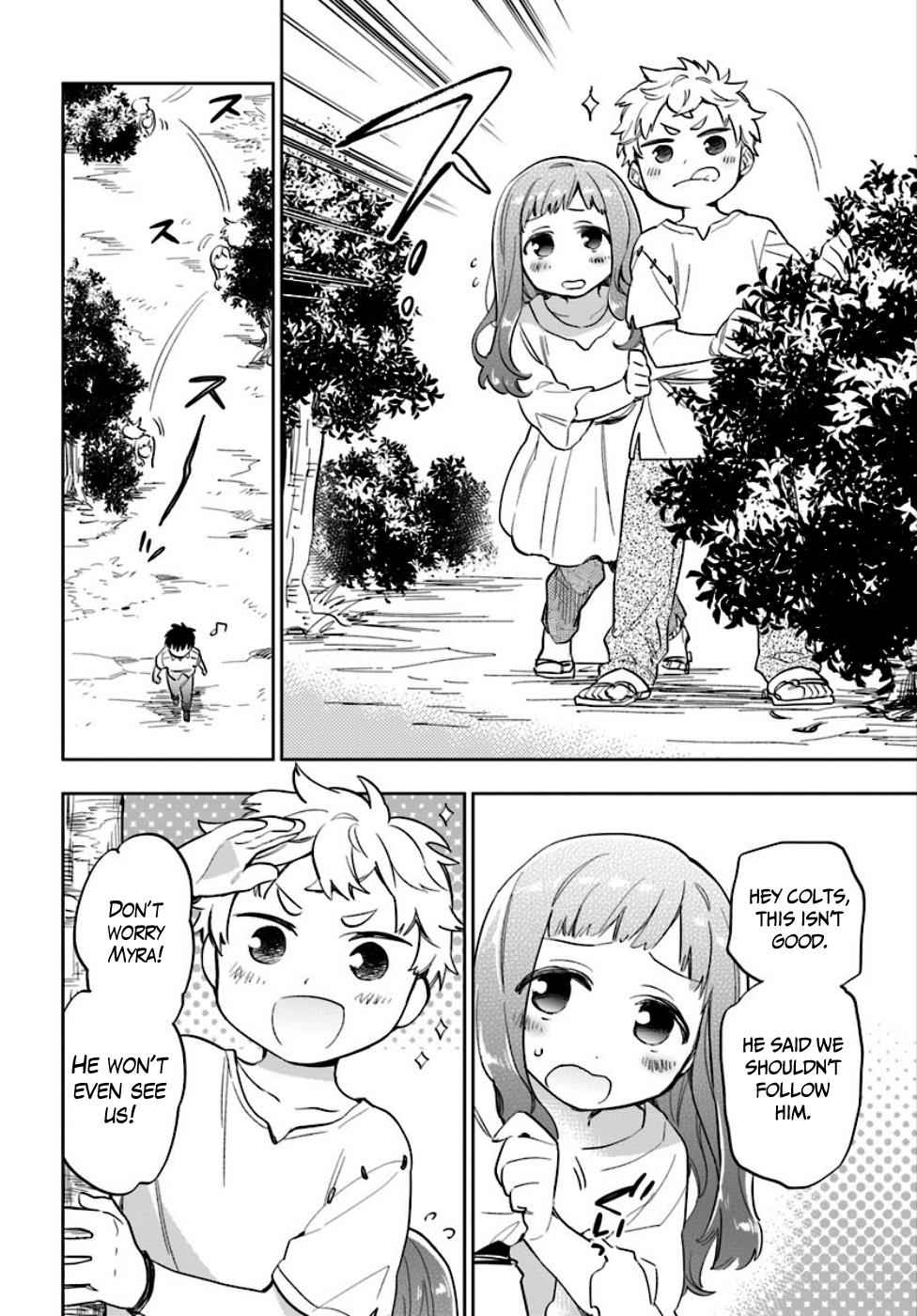Takarakuji de 40-oku Atatta n dakedo Isekai ni Ijuu Suru Chap 3 - Next Chap 4