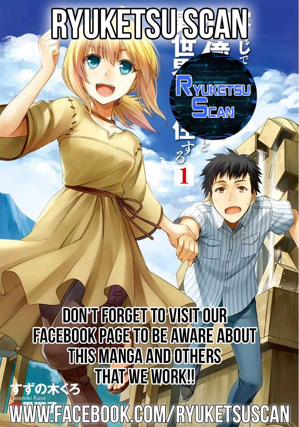 Takarakuji de 40-oku Atatta n dakedo Isekai ni Ijuu Suru Chap 3 - Next Chap 4