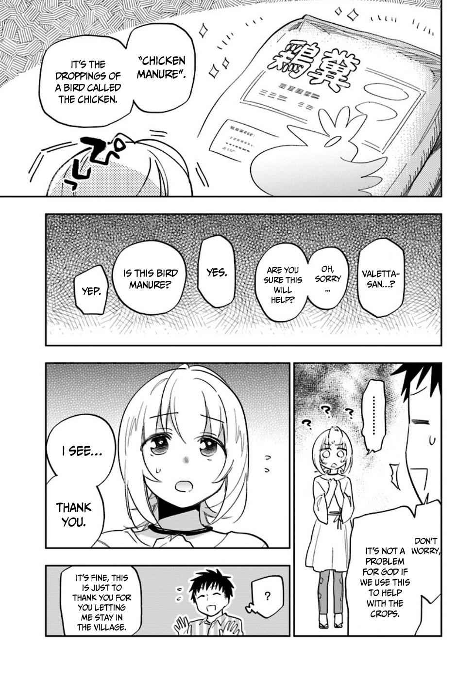 Takarakuji de 40-oku Atatta n dakedo Isekai ni Ijuu Suru Chap 3 - Next Chap 4