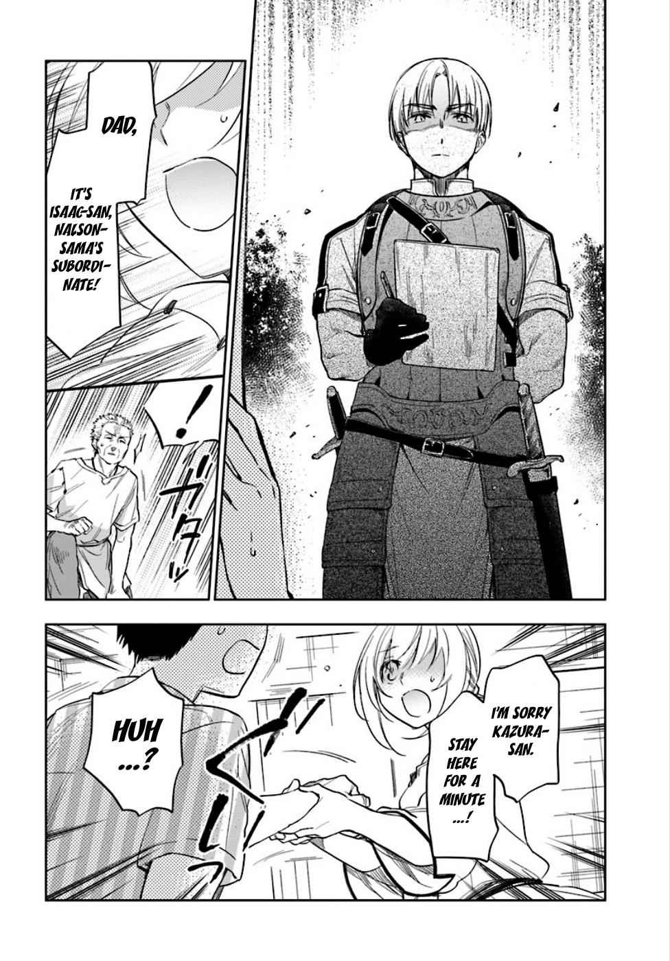 Takarakuji de 40-oku Atatta n dakedo Isekai ni Ijuu Suru Chap 3 - Next Chap 4