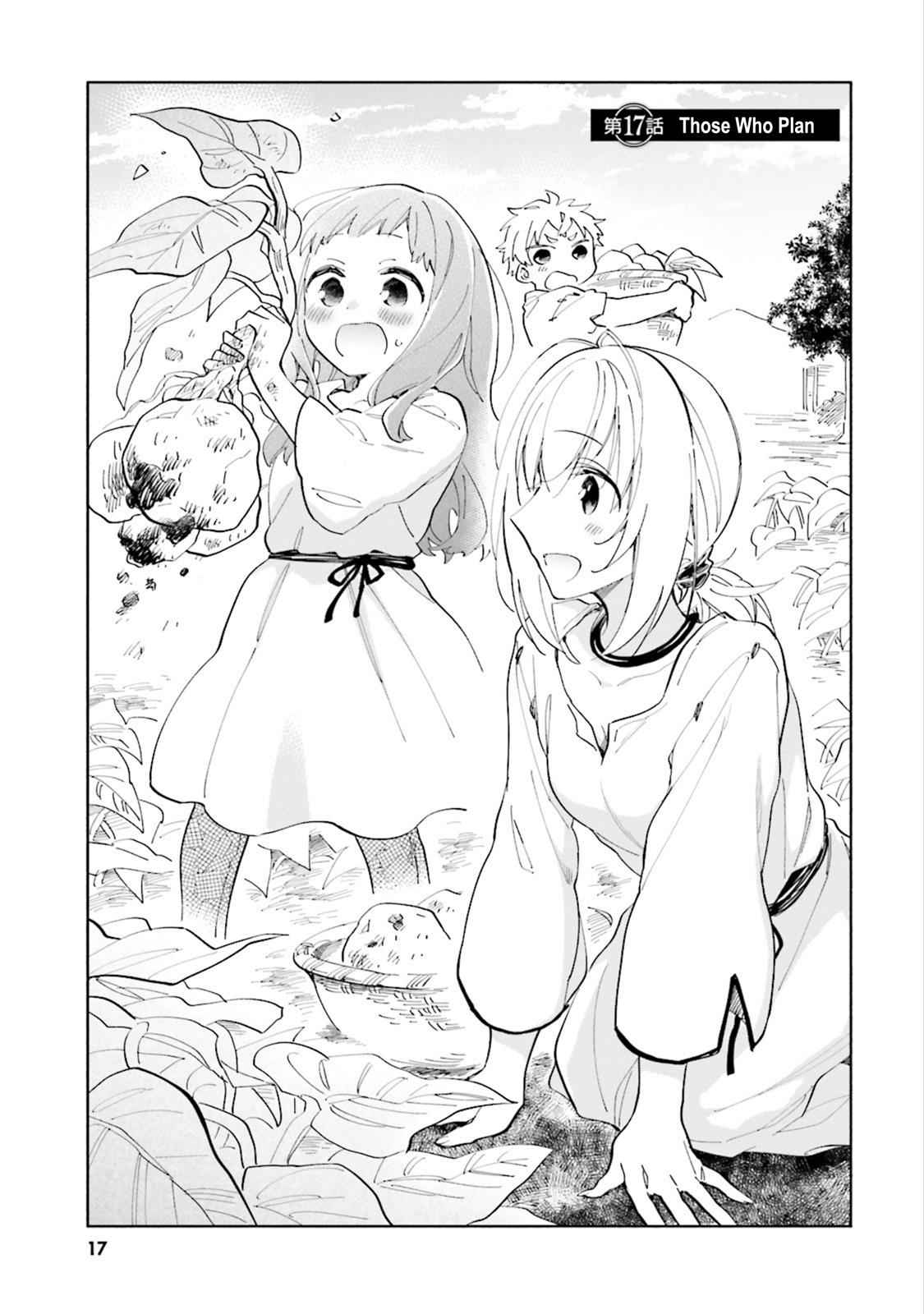 Takarakuji de 40-oku Atatta n dakedo Isekai ni Ijuu Suru Chap 17 - Next Chap 18