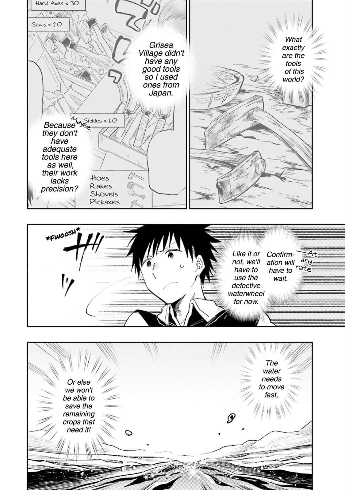 Takarakuji de 40-oku Atatta n dakedo Isekai ni Ijuu Suru Chap 17 - Next Chap 18