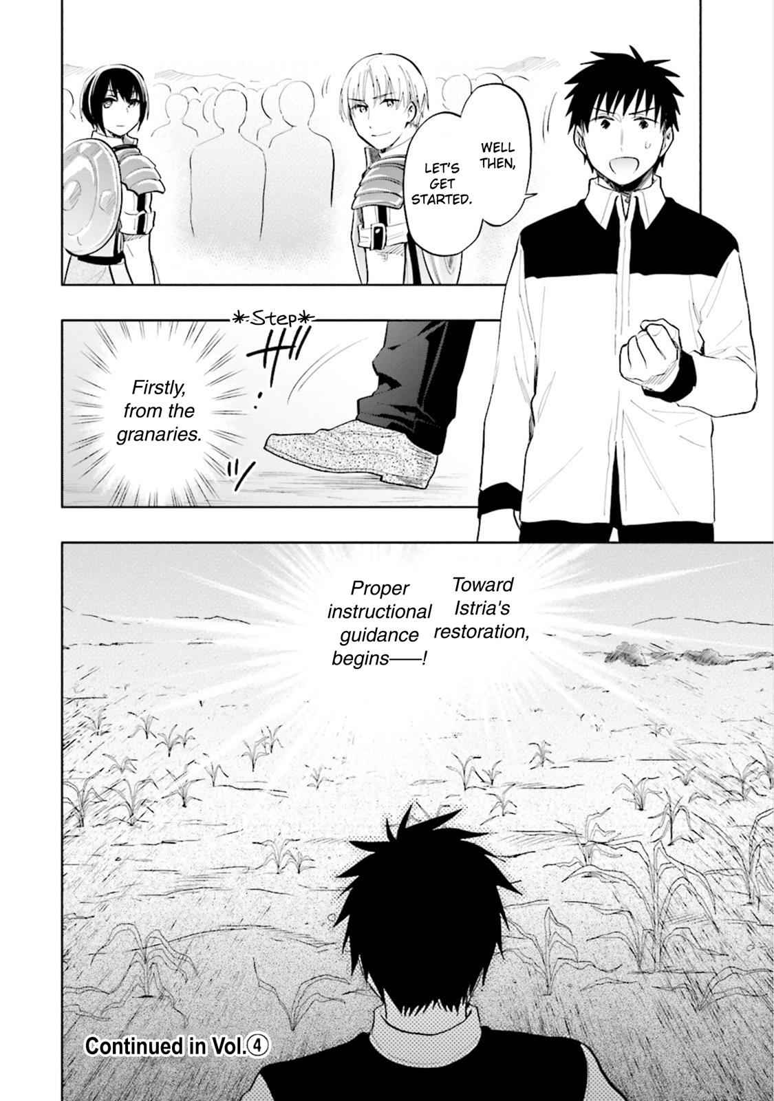 Takarakuji de 40-oku Atatta n dakedo Isekai ni Ijuu Suru Chap 15 - Next Chap 16
