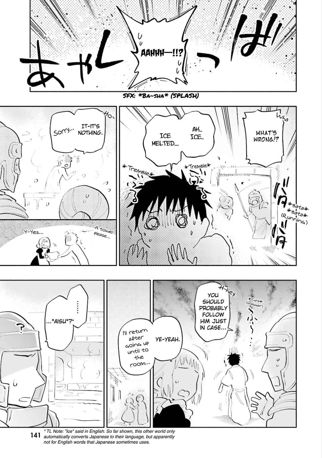 Takarakuji de 40-oku Atatta n dakedo Isekai ni Ijuu Suru Chap 15 - Next Chap 16