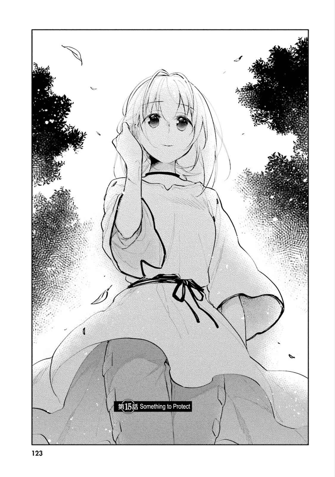 Takarakuji de 40-oku Atatta n dakedo Isekai ni Ijuu Suru Chap 15 - Next Chap 16