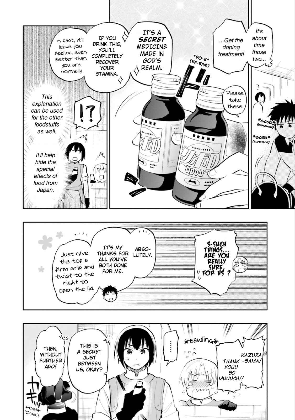 Takarakuji de 40-oku Atatta n dakedo Isekai ni Ijuu Suru Chap 15 - Next Chap 16