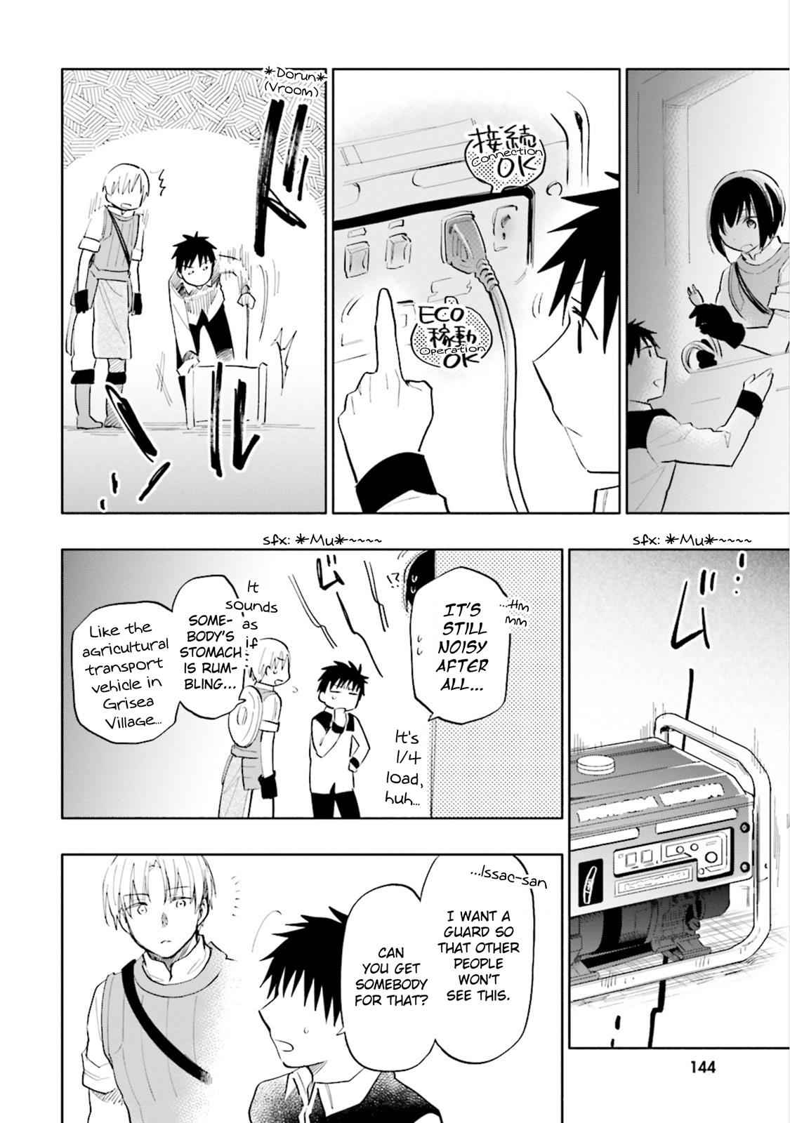 Takarakuji de 40-oku Atatta n dakedo Isekai ni Ijuu Suru Chap 15 - Next Chap 16