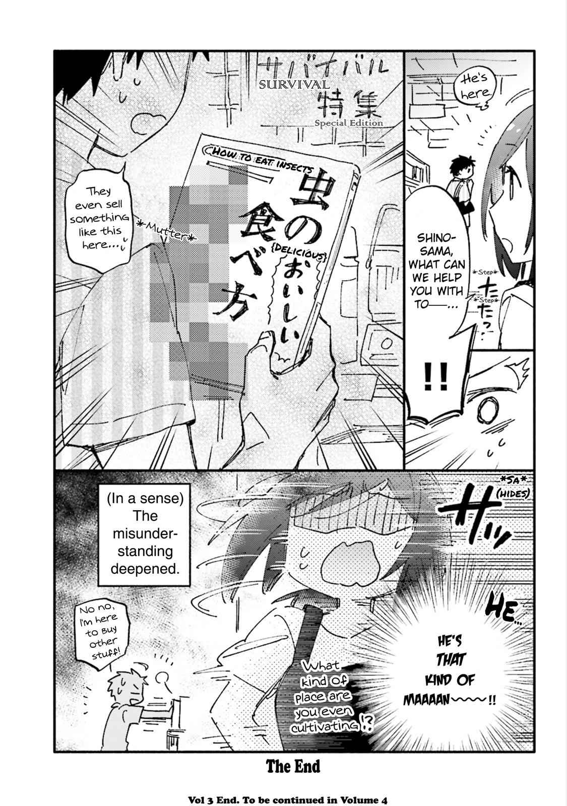 Takarakuji de 40-oku Atatta n dakedo Isekai ni Ijuu Suru Chap 15.5 - Next Chap 16.5