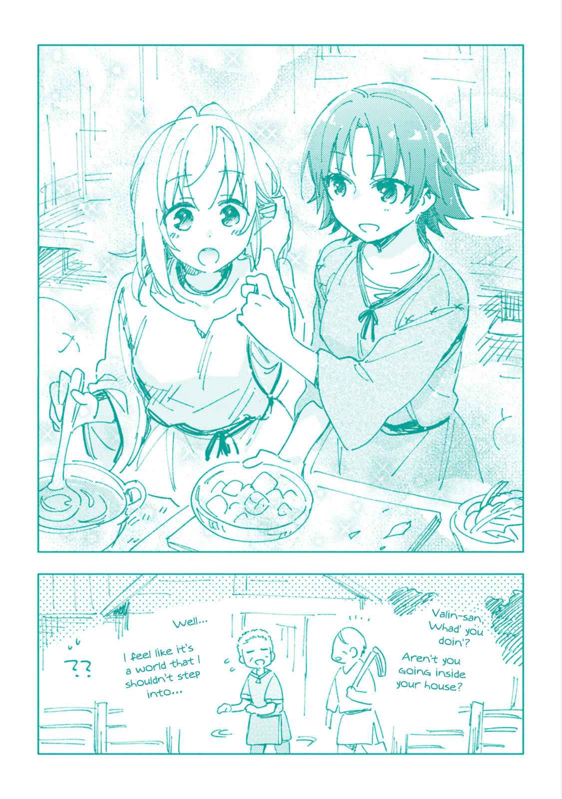 Takarakuji de 40-oku Atatta n dakedo Isekai ni Ijuu Suru Chap 15.5 - Next Chap 16.5