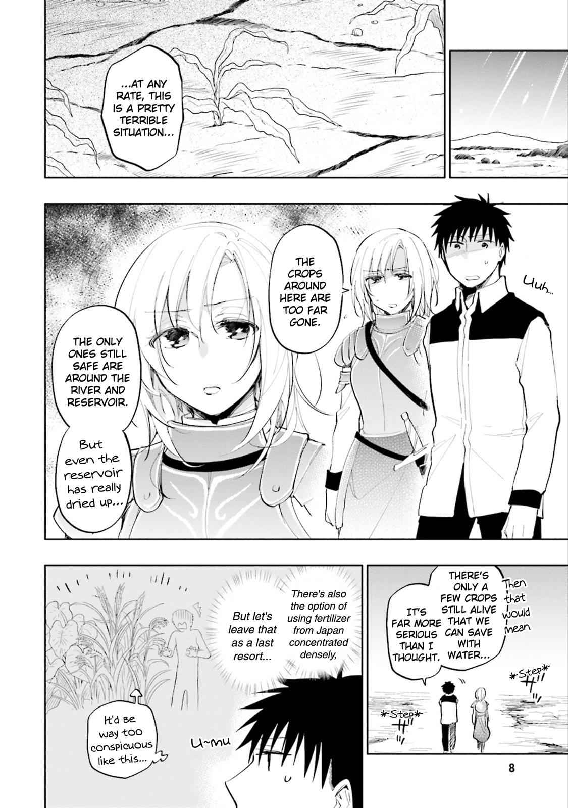 Takarakuji de 40-oku Atatta n dakedo Isekai ni Ijuu Suru Chap 16 - Next Chap 17