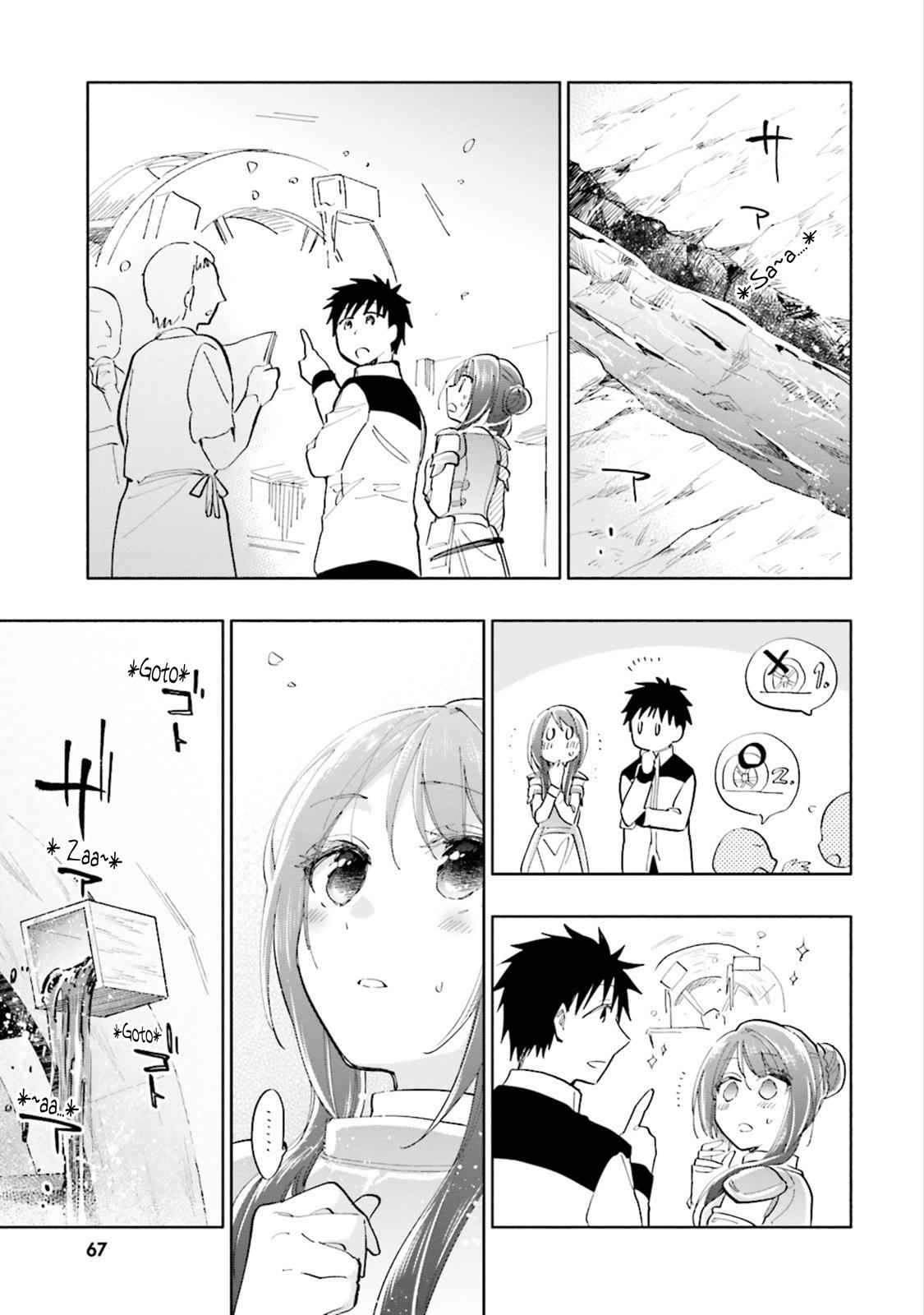 Takarakuji de 40-oku Atatta n dakedo Isekai ni Ijuu Suru Chap 18 - Next Chap 19