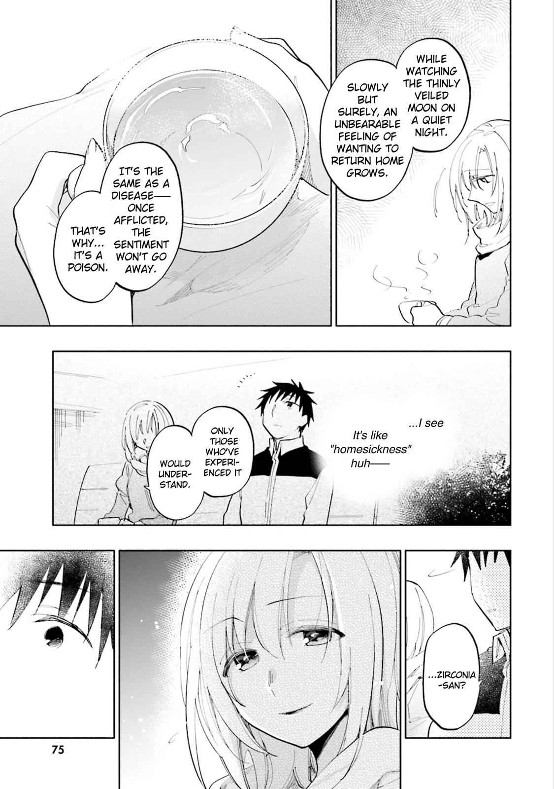 Takarakuji de 40-oku Atatta n dakedo Isekai ni Ijuu Suru Chap 18 - Next Chap 19