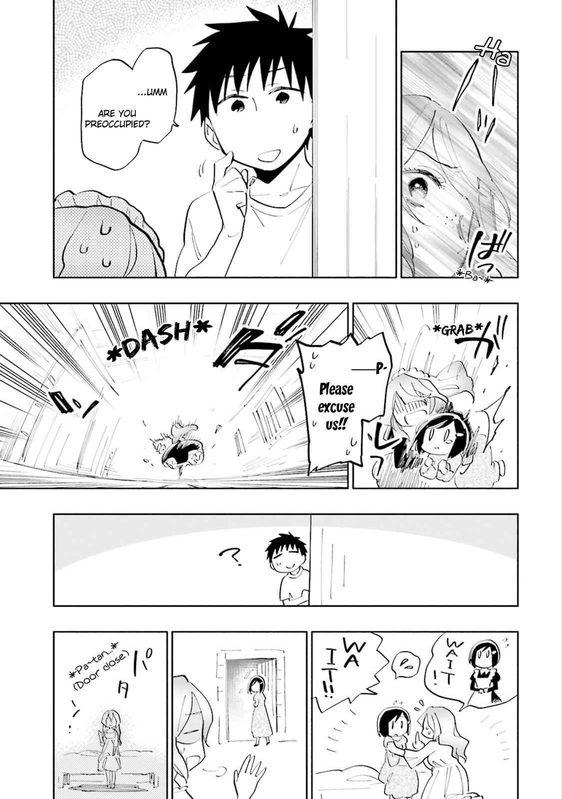 Takarakuji de 40-oku Atatta n dakedo Isekai ni Ijuu Suru Chap 18.5 - Next Chap 19.5
