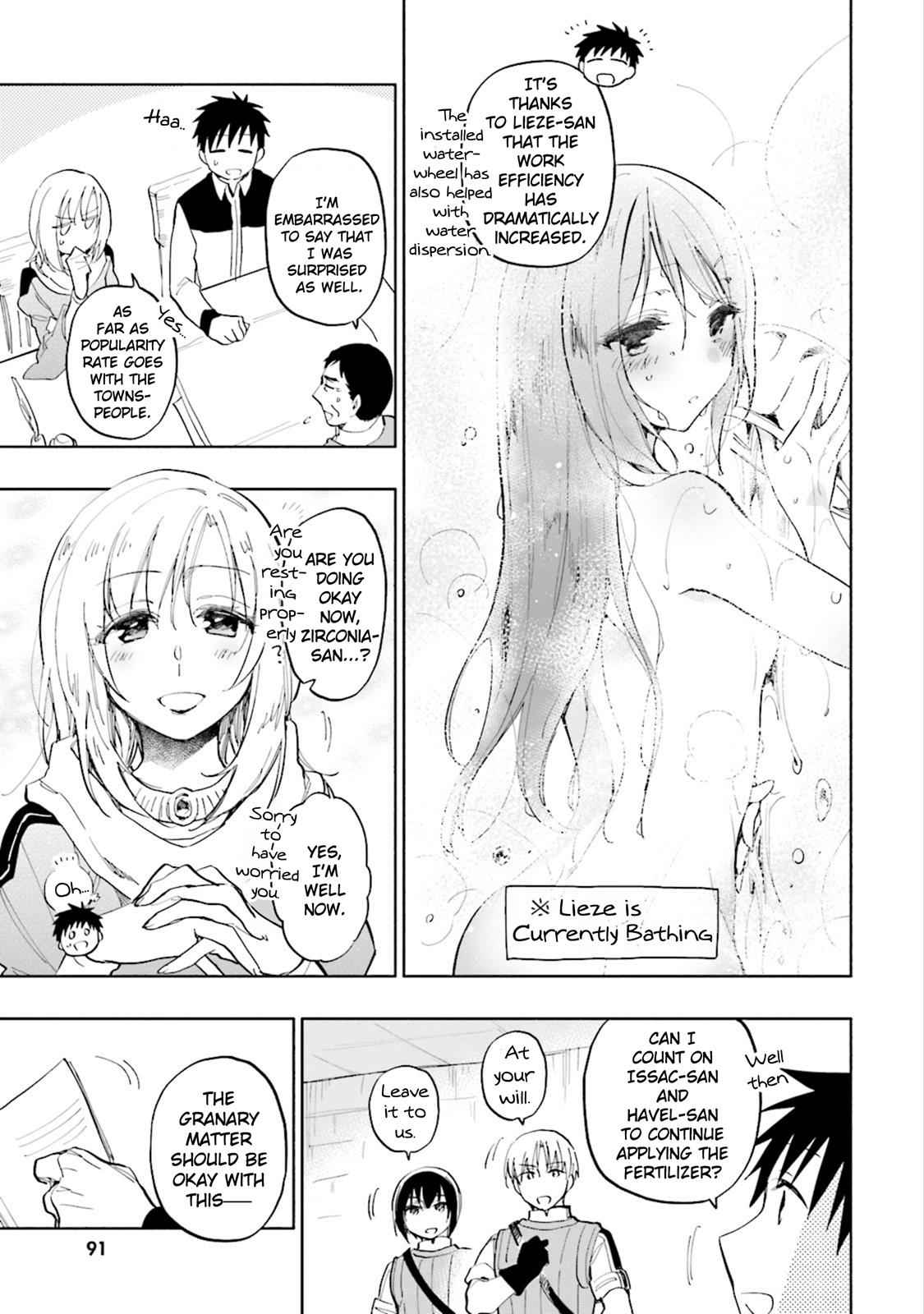 Takarakuji de 40-oku Atatta n dakedo Isekai ni Ijuu Suru Chap 19 - Next Chap 20