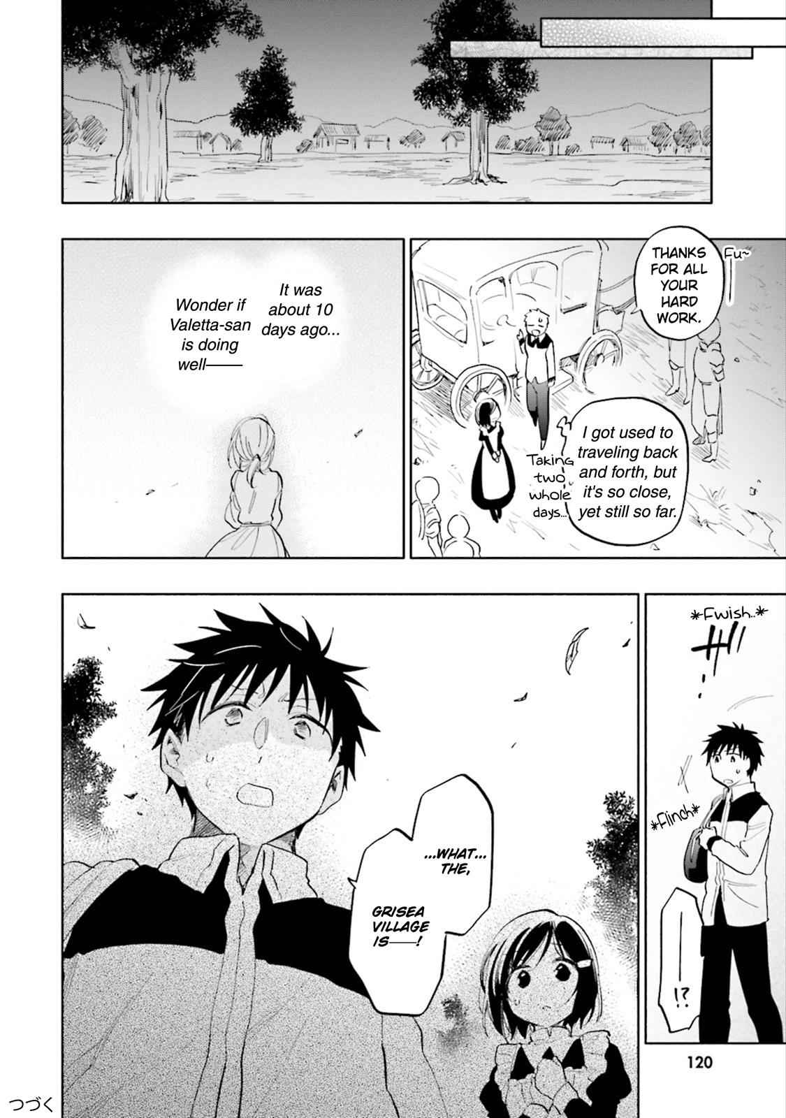 Takarakuji de 40-oku Atatta n dakedo Isekai ni Ijuu Suru Chap 19 - Next Chap 20