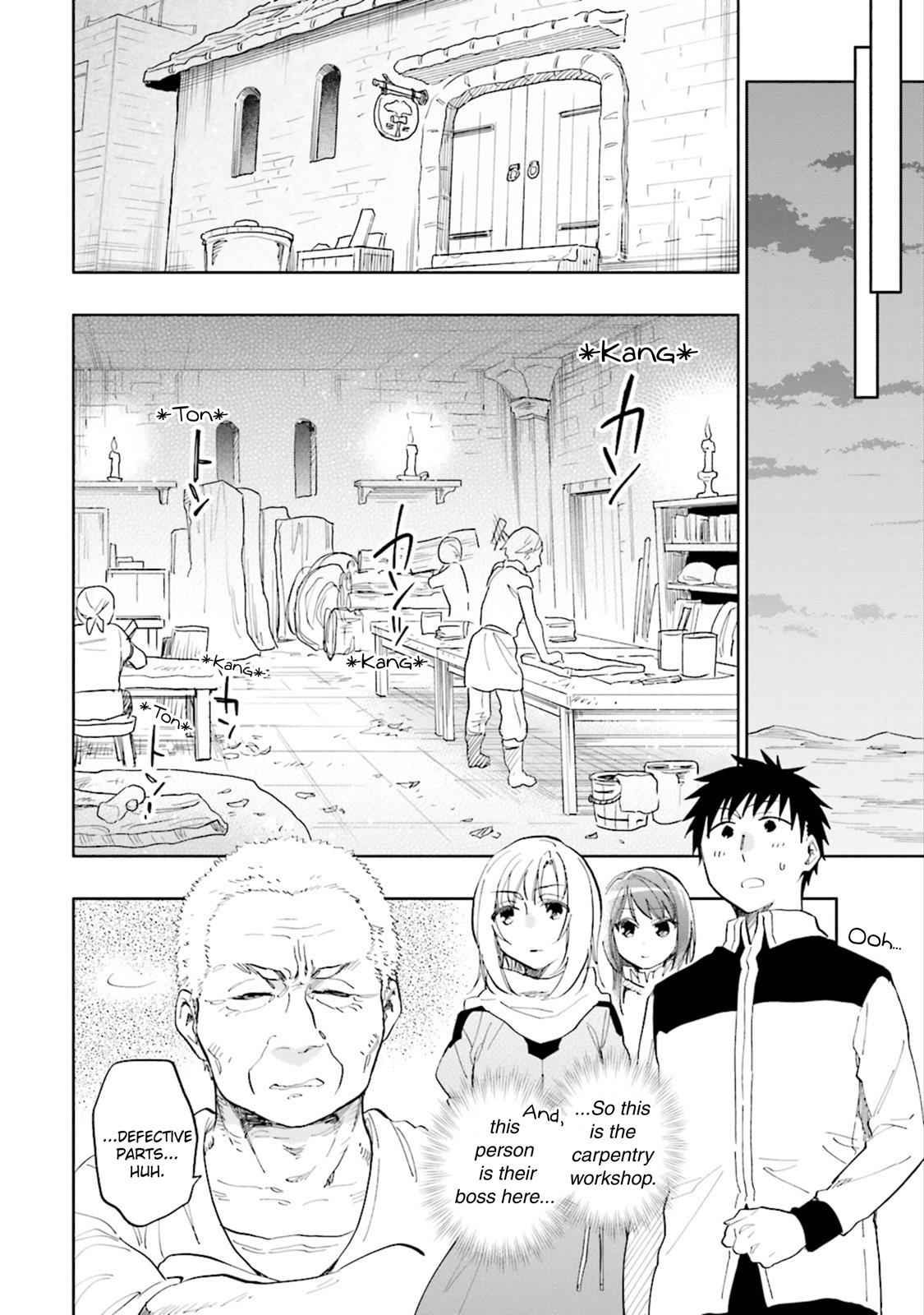 Takarakuji de 40-oku Atatta n dakedo Isekai ni Ijuu Suru Chap 19 - Next Chap 20