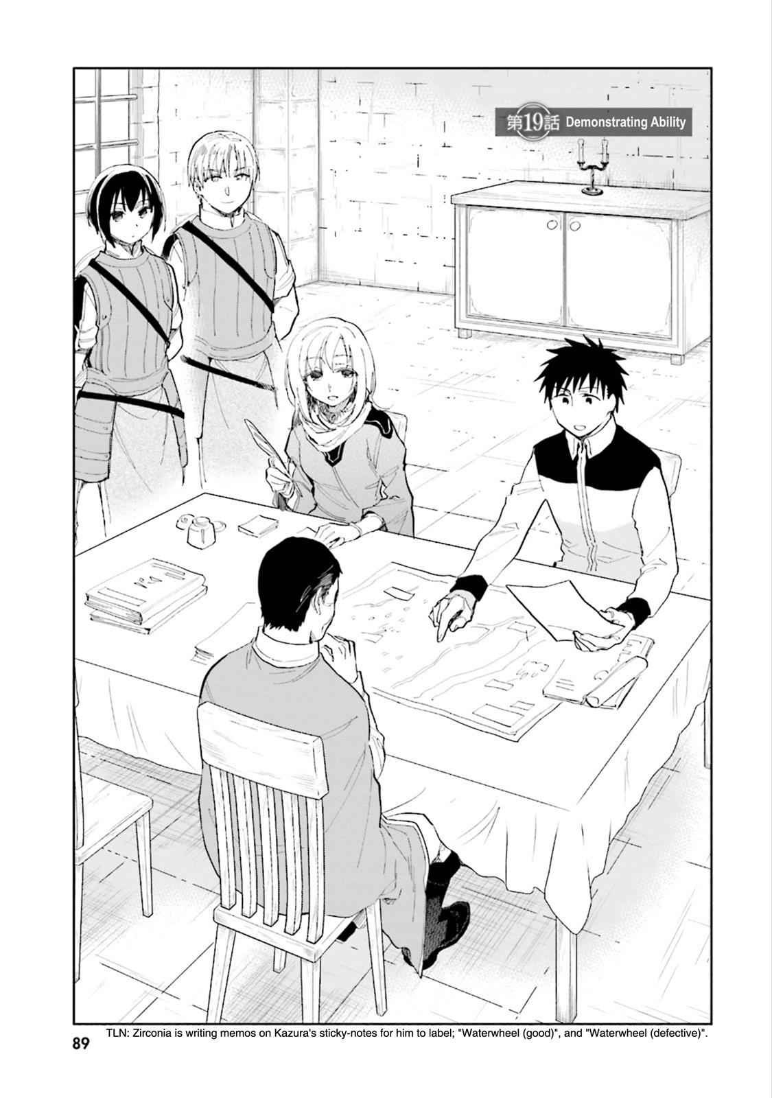 Takarakuji de 40-oku Atatta n dakedo Isekai ni Ijuu Suru Chap 19 - Next Chap 20