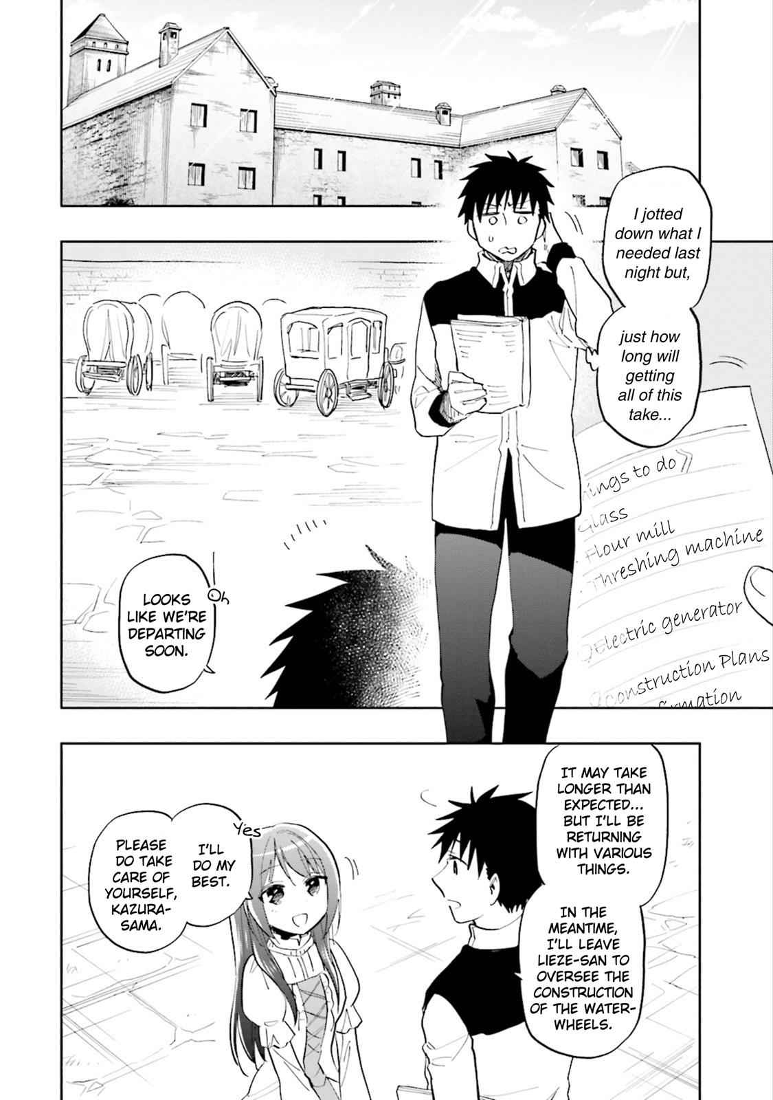 Takarakuji de 40-oku Atatta n dakedo Isekai ni Ijuu Suru Chap 19 - Next Chap 20