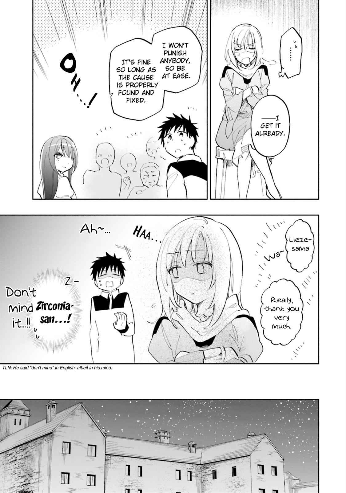 Takarakuji de 40-oku Atatta n dakedo Isekai ni Ijuu Suru Chap 19 - Next Chap 20