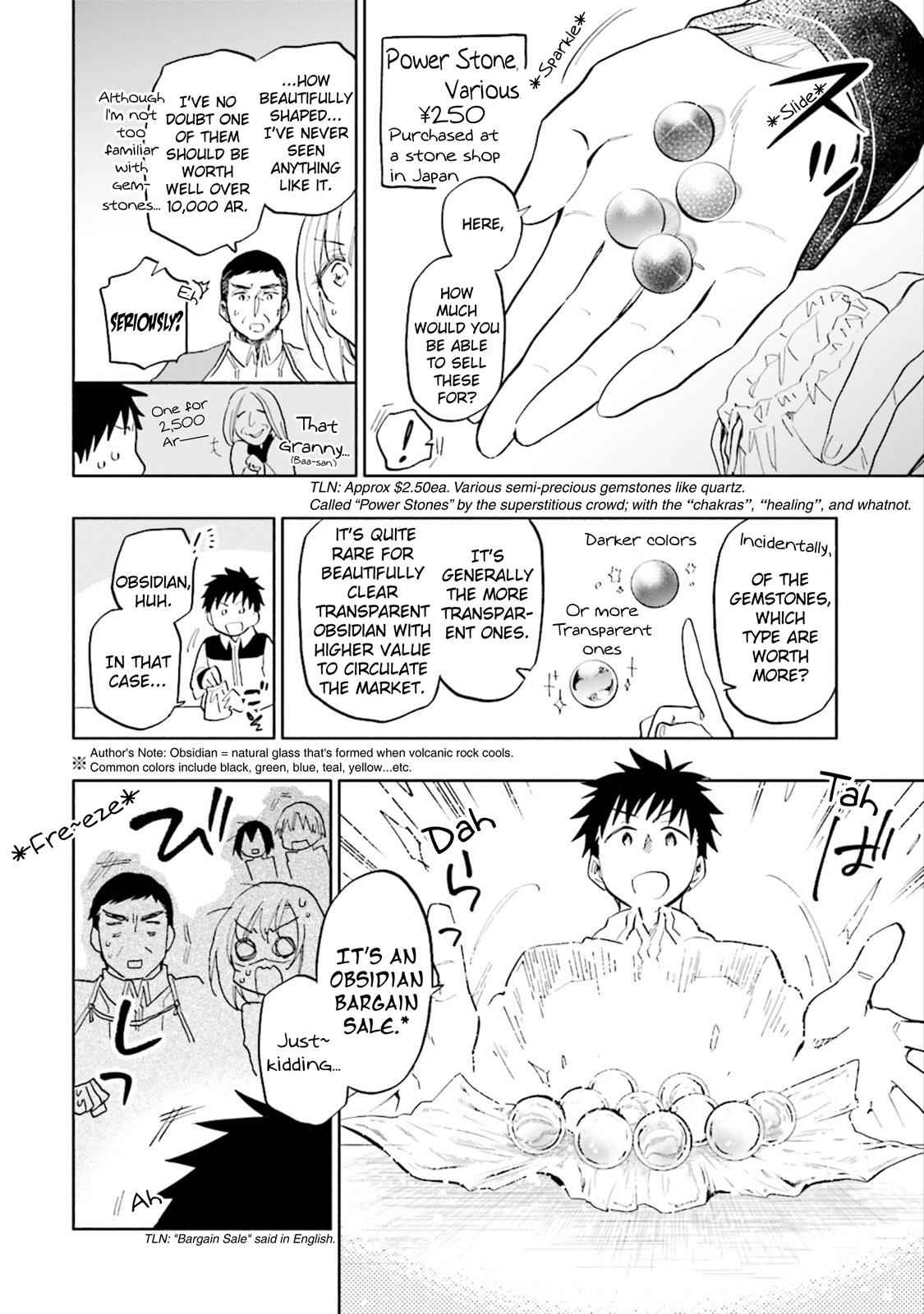 Takarakuji de 40-oku Atatta n dakedo Isekai ni Ijuu Suru Chap 19 - Next Chap 20