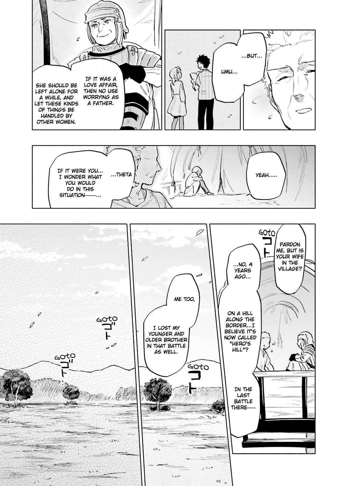 Takarakuji de 40-oku Atatta n dakedo Isekai ni Ijuu Suru Chap 10 - Next Chap 11