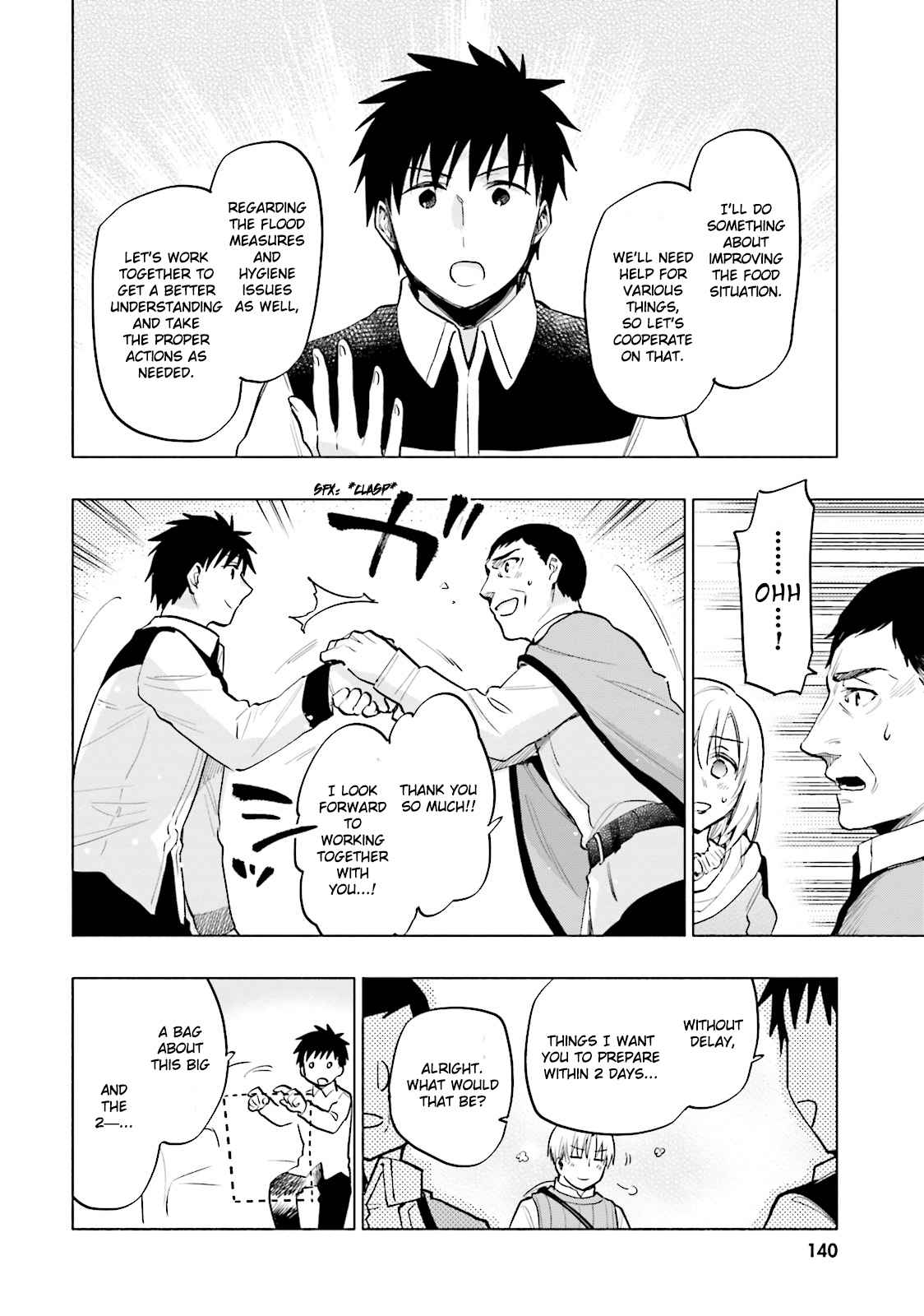 Takarakuji de 40-oku Atatta n dakedo Isekai ni Ijuu Suru Chap 10 - Next Chap 11