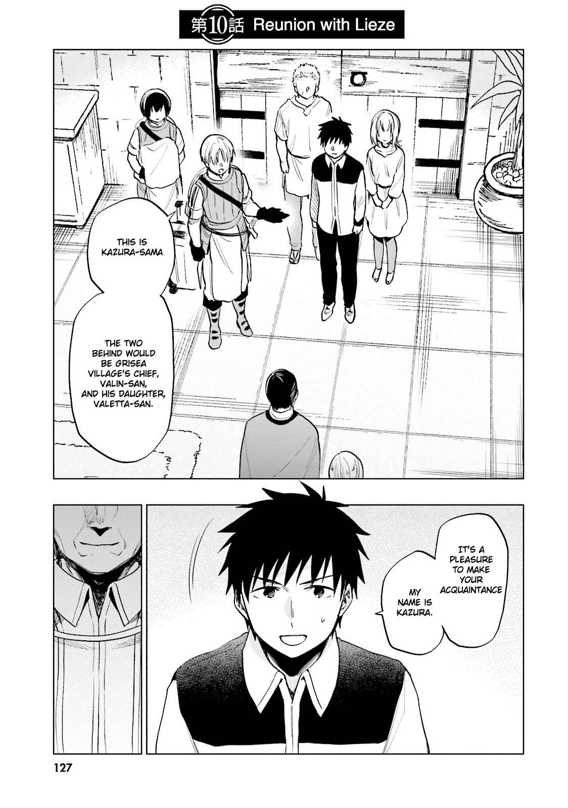 Takarakuji de 40-oku Atatta n dakedo Isekai ni Ijuu Suru Chap 10 - Next Chap 11