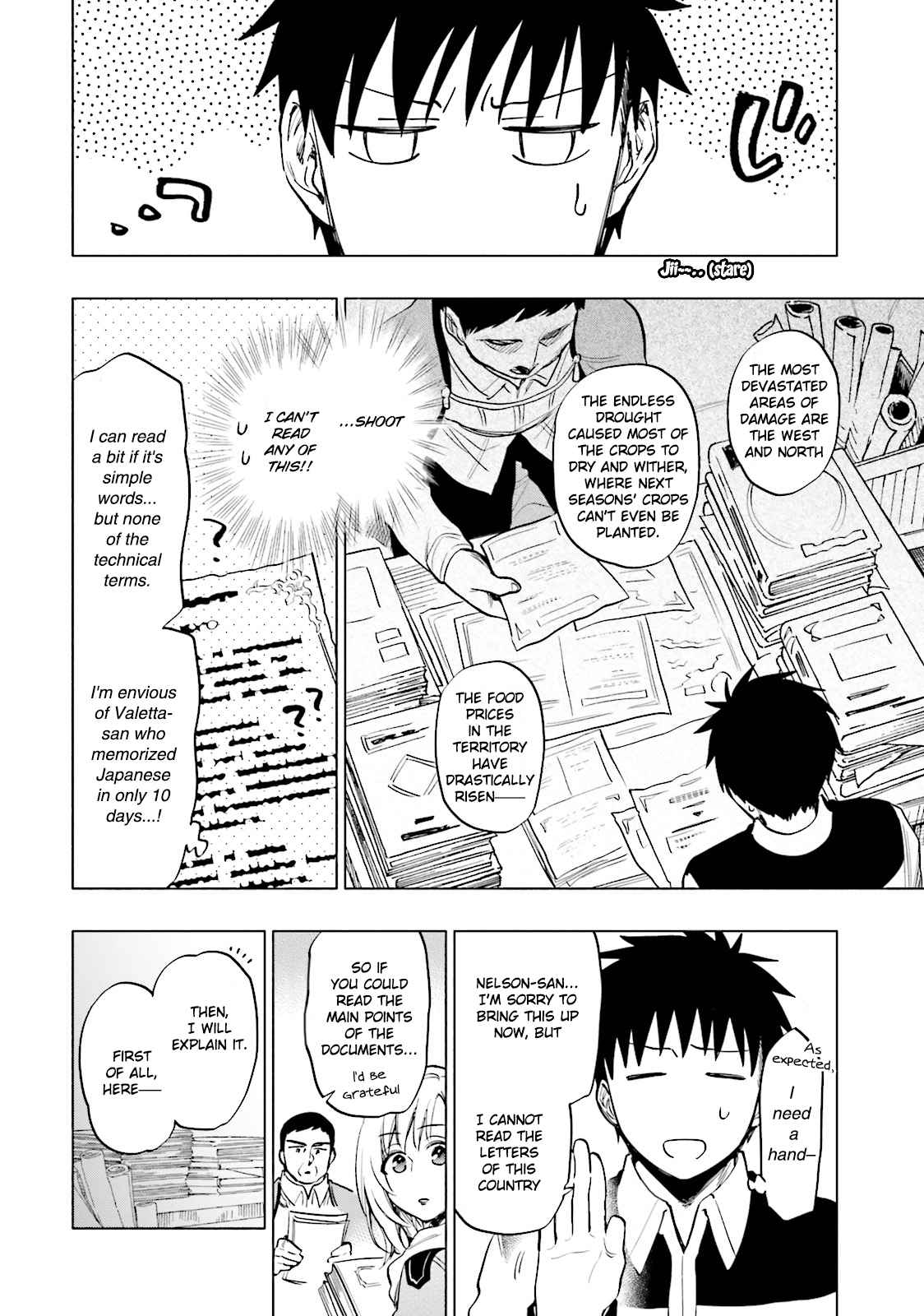 Takarakuji de 40-oku Atatta n dakedo Isekai ni Ijuu Suru Chap 10 - Next Chap 11