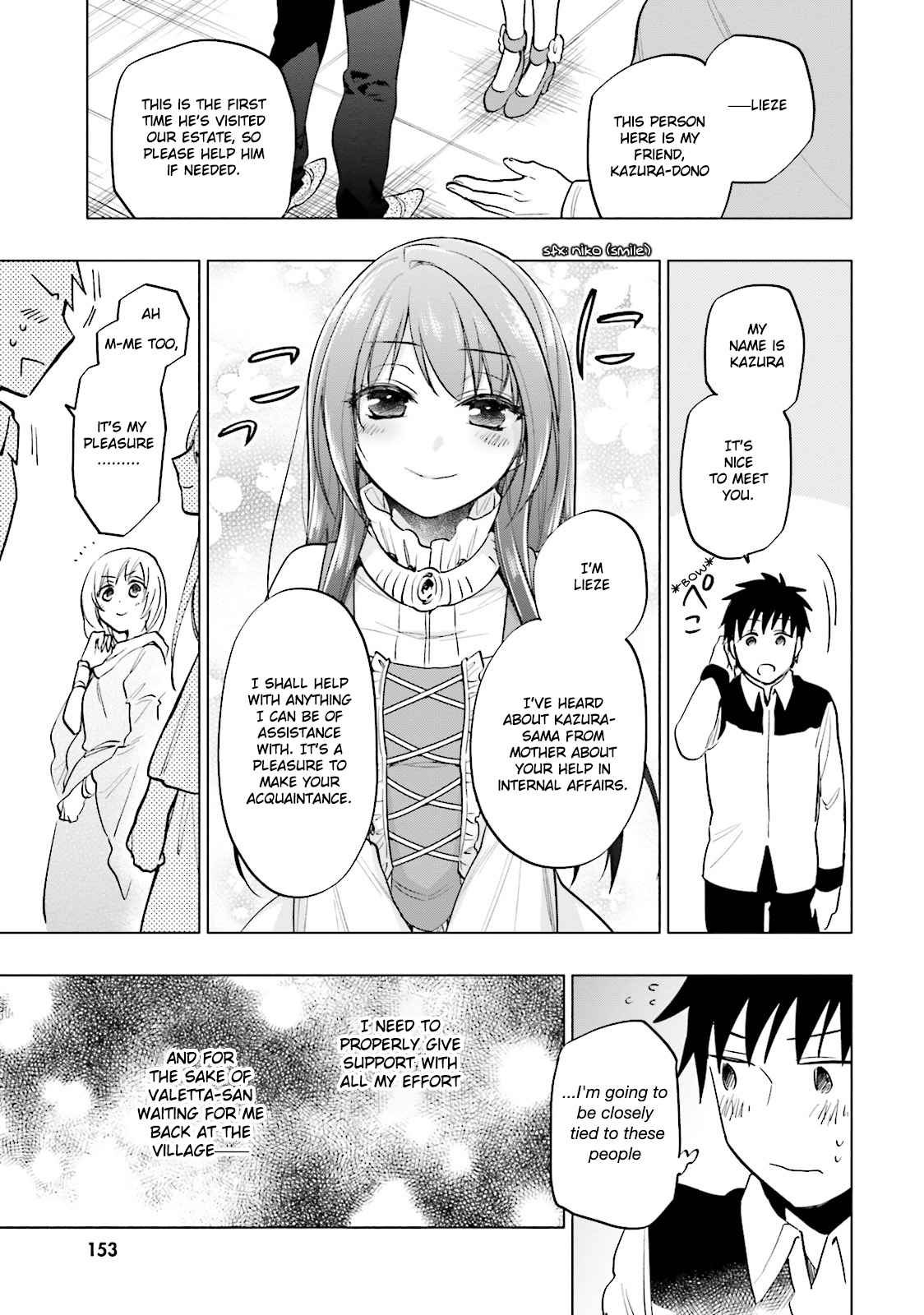 Takarakuji de 40-oku Atatta n dakedo Isekai ni Ijuu Suru Chap 10 - Next Chap 11