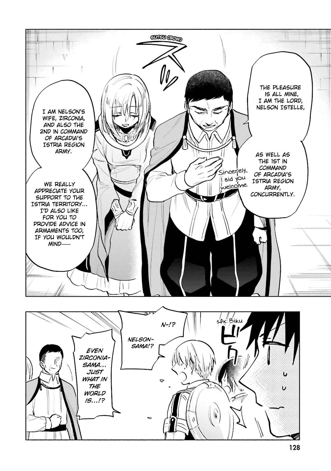 Takarakuji de 40-oku Atatta n dakedo Isekai ni Ijuu Suru Chap 10 - Next Chap 11