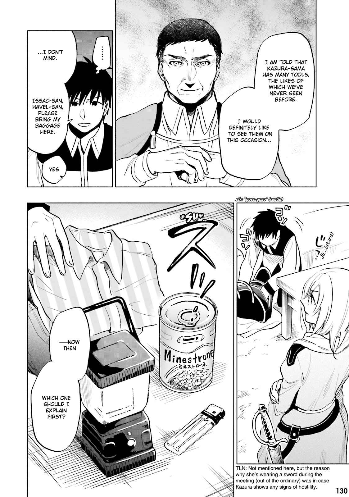 Takarakuji de 40-oku Atatta n dakedo Isekai ni Ijuu Suru Chap 10 - Next Chap 11