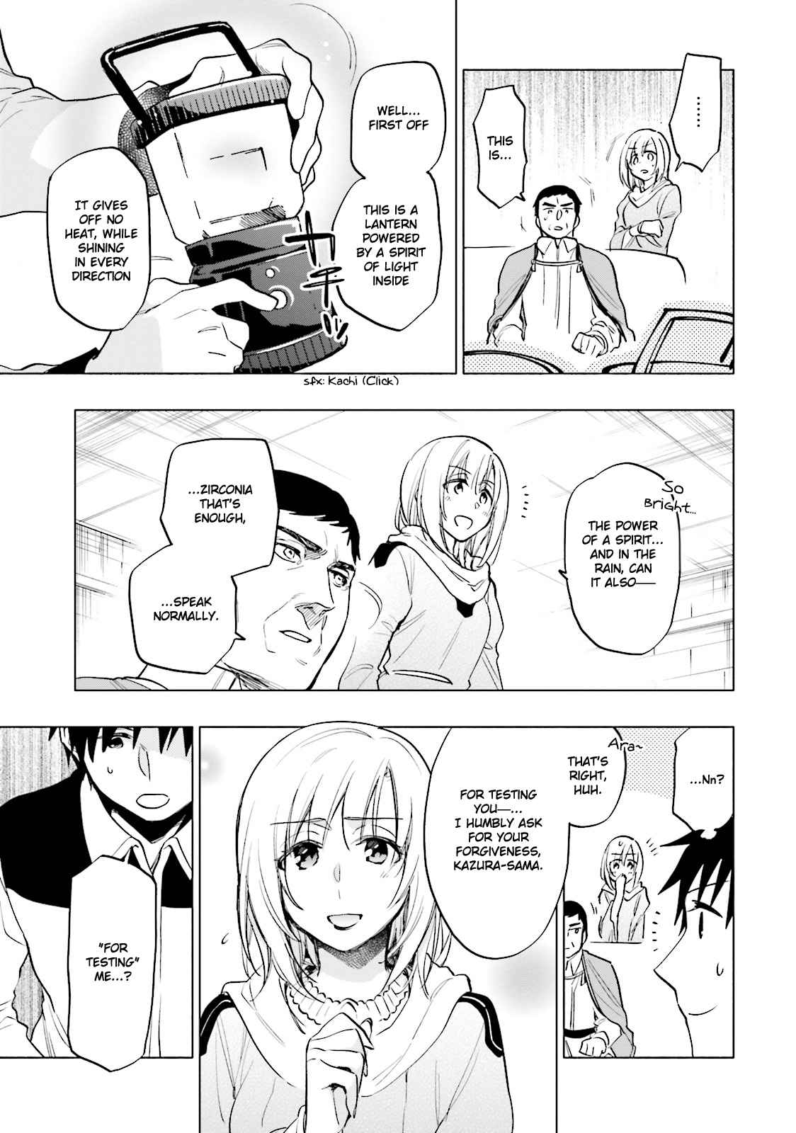 Takarakuji de 40-oku Atatta n dakedo Isekai ni Ijuu Suru Chap 10 - Next Chap 11
