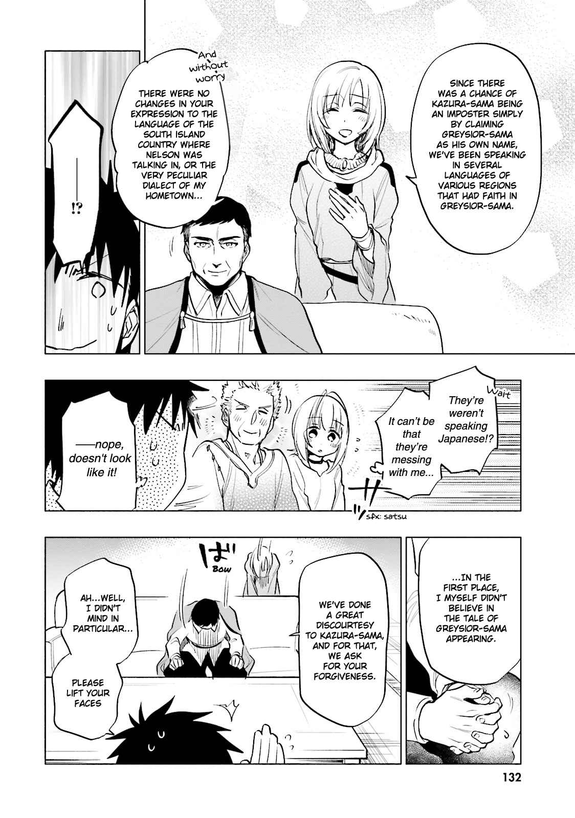 Takarakuji de 40-oku Atatta n dakedo Isekai ni Ijuu Suru Chap 10 - Next Chap 11