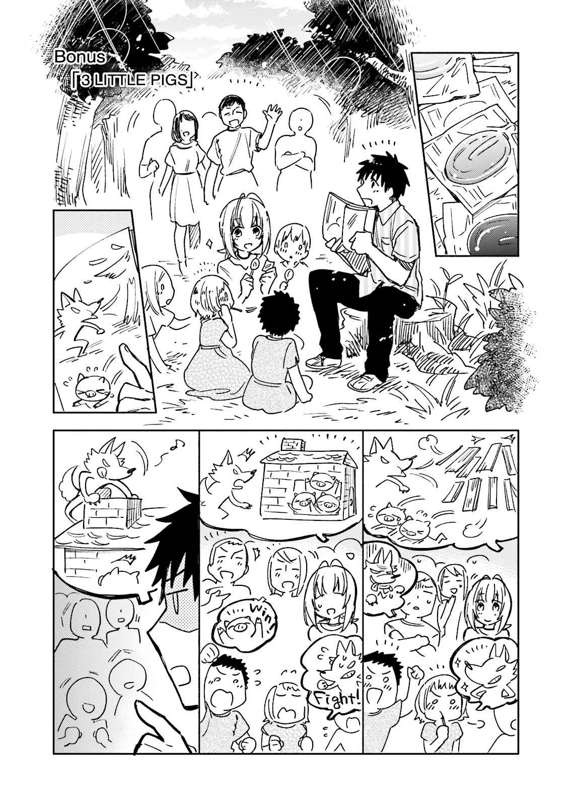 Takarakuji de 40-oku Atatta n dakedo Isekai ni Ijuu Suru Chap 10.5 - Next Chap 11.5