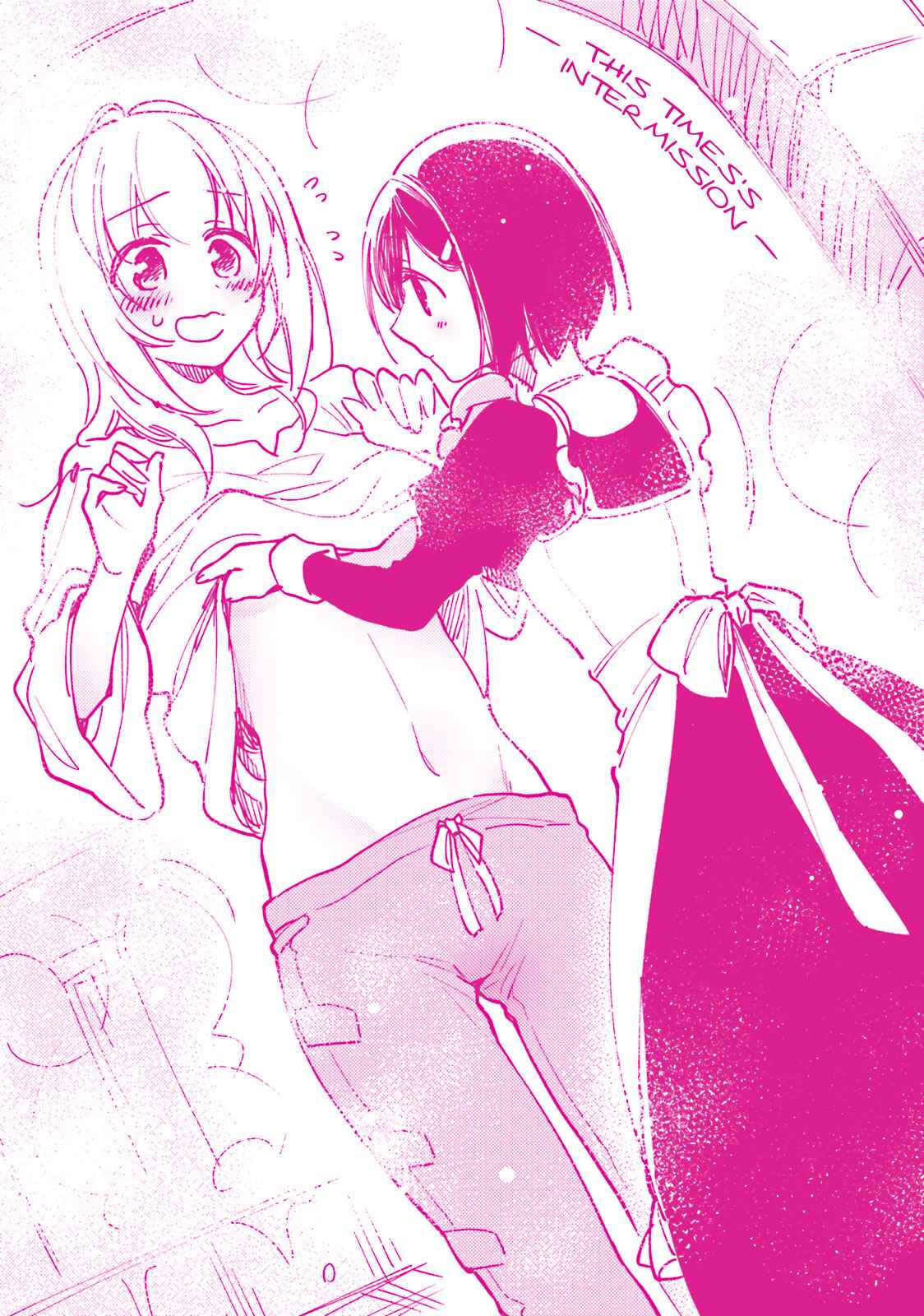 Takarakuji de 40-oku Atatta n dakedo Isekai ni Ijuu Suru Chap 10.5 - Next Chap 11.5