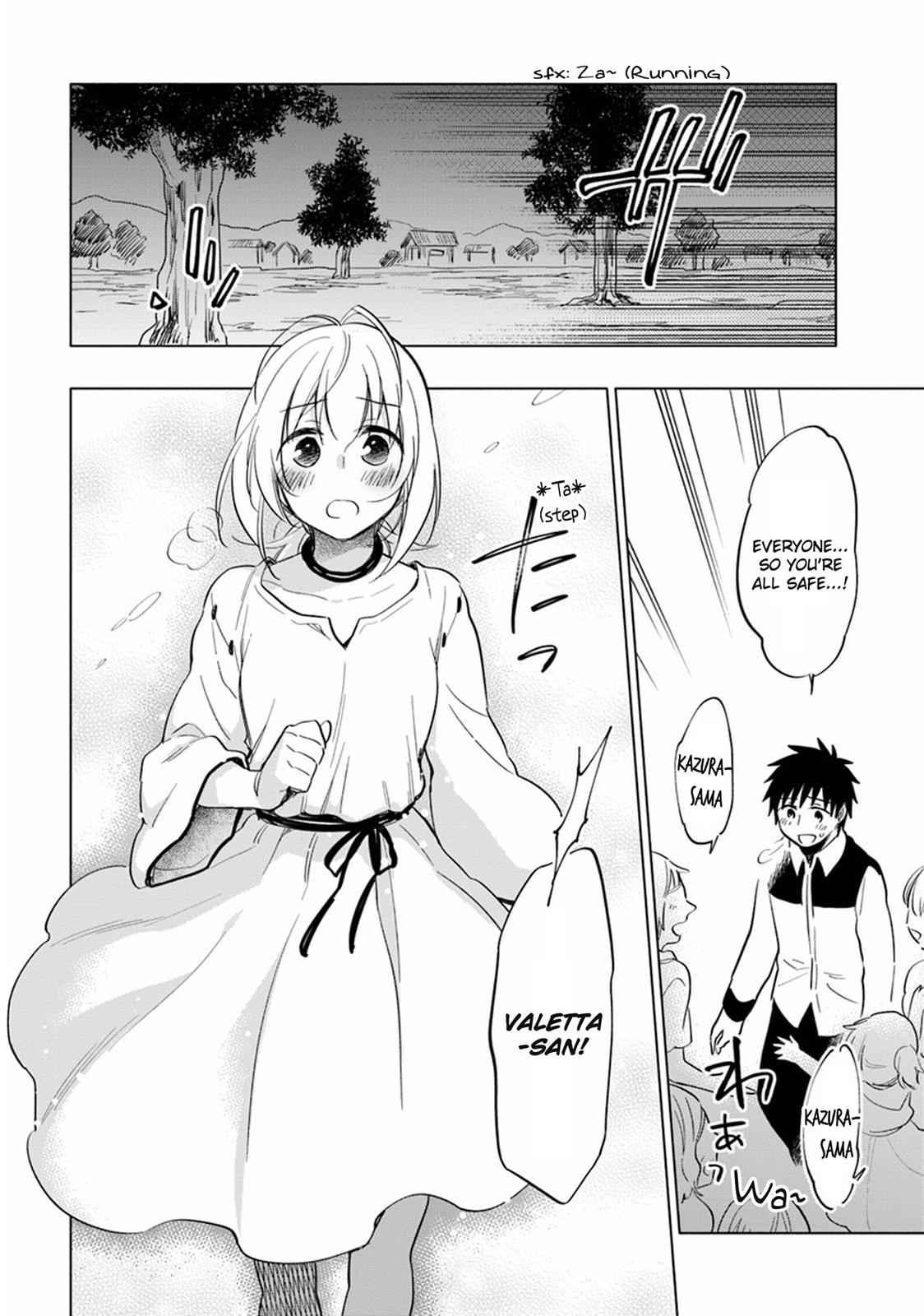 Takarakuji de 40-oku Atatta n dakedo Isekai ni Ijuu Suru Chap 11 - Next Chap 12