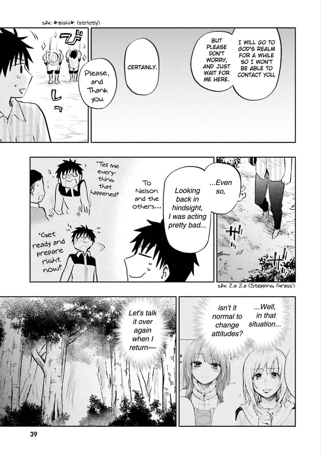 Takarakuji de 40-oku Atatta n dakedo Isekai ni Ijuu Suru Chap 12 - Next Chap 13