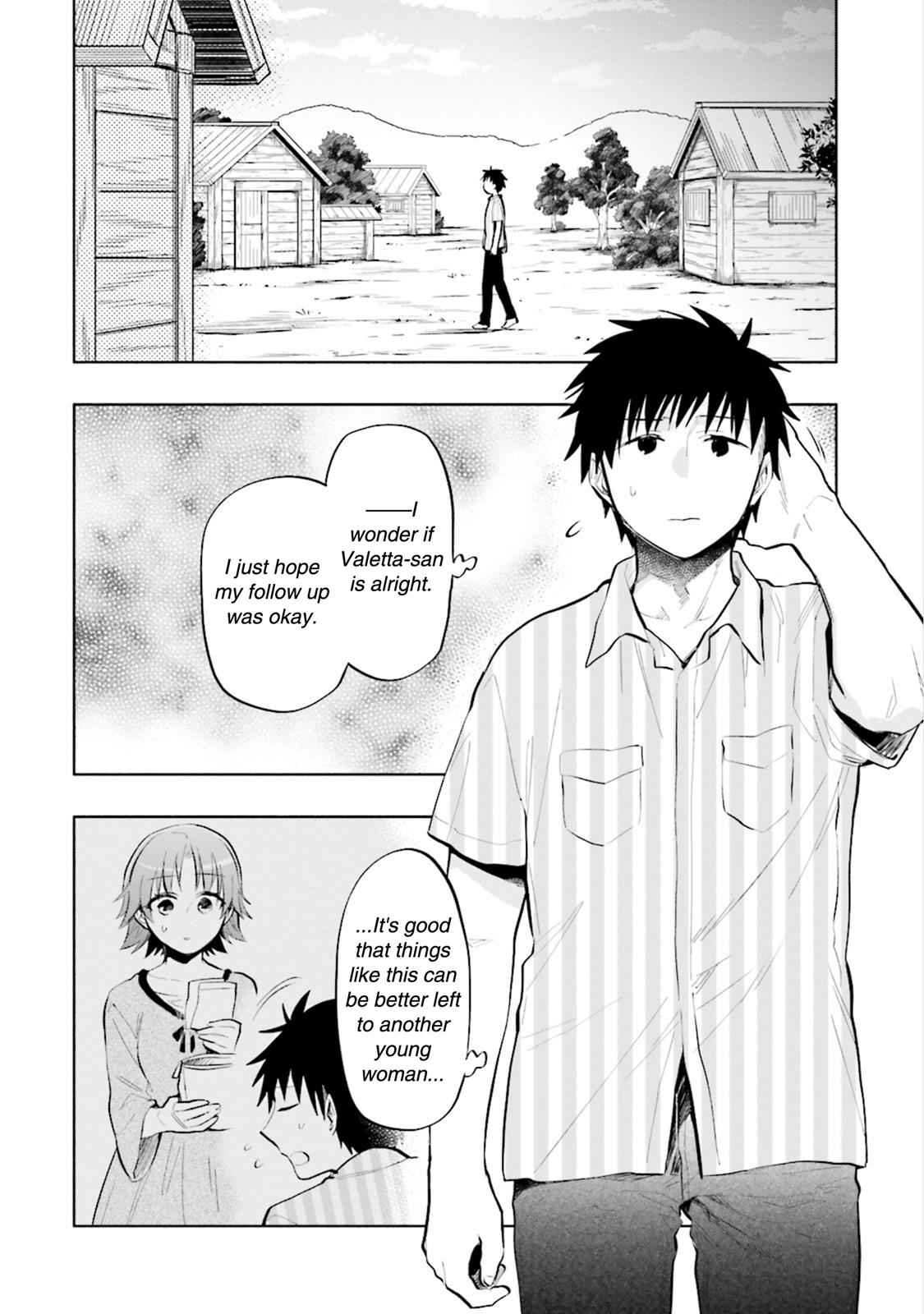 Takarakuji de 40-oku Atatta n dakedo Isekai ni Ijuu Suru Chap 12 - Next Chap 13