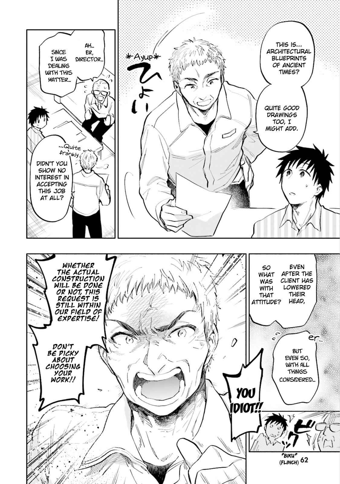 Takarakuji de 40-oku Atatta n dakedo Isekai ni Ijuu Suru Chap 13 - Next Chap 14