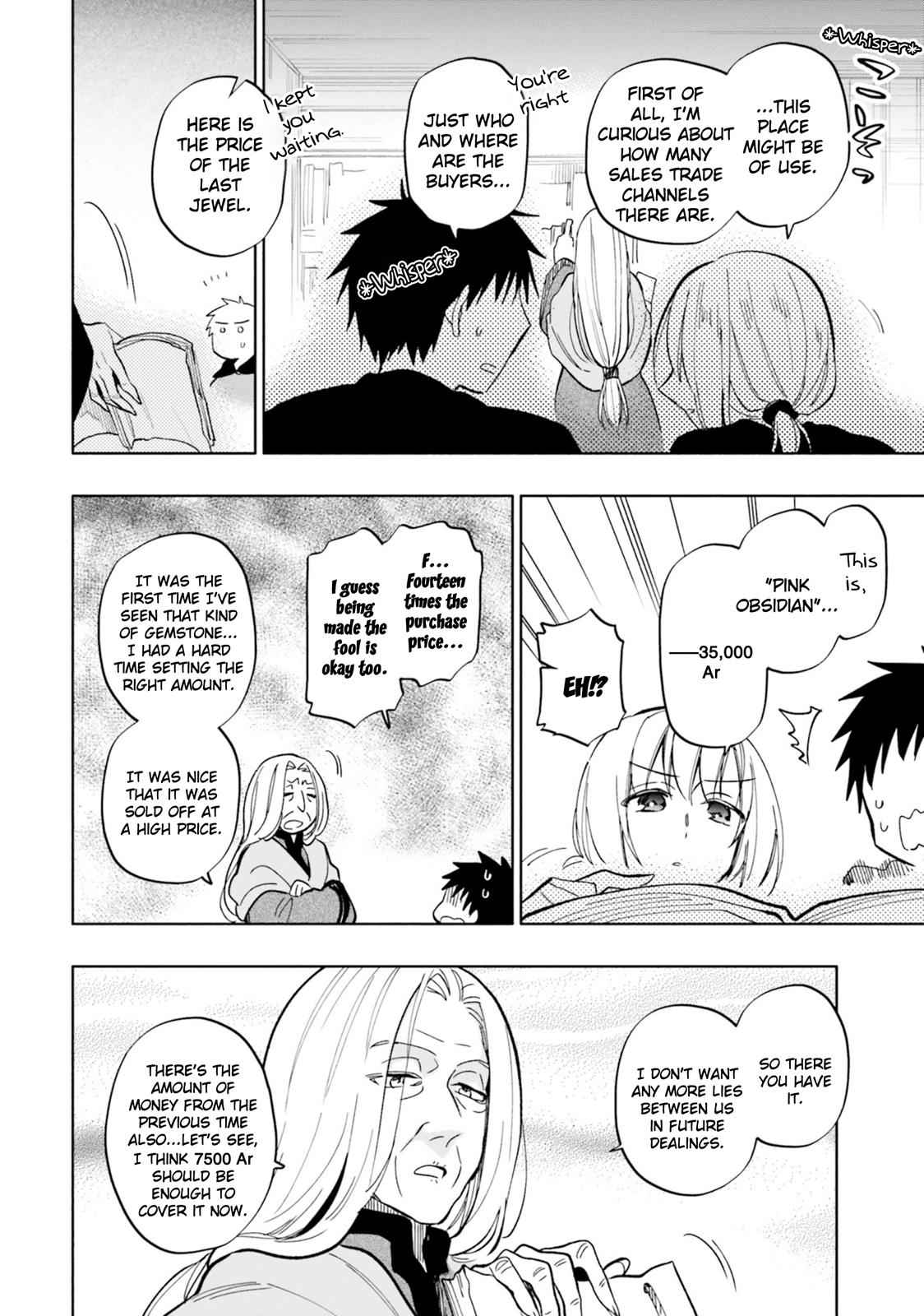 Takarakuji de 40-oku Atatta n dakedo Isekai ni Ijuu Suru Chap 27 - Next Chap 28