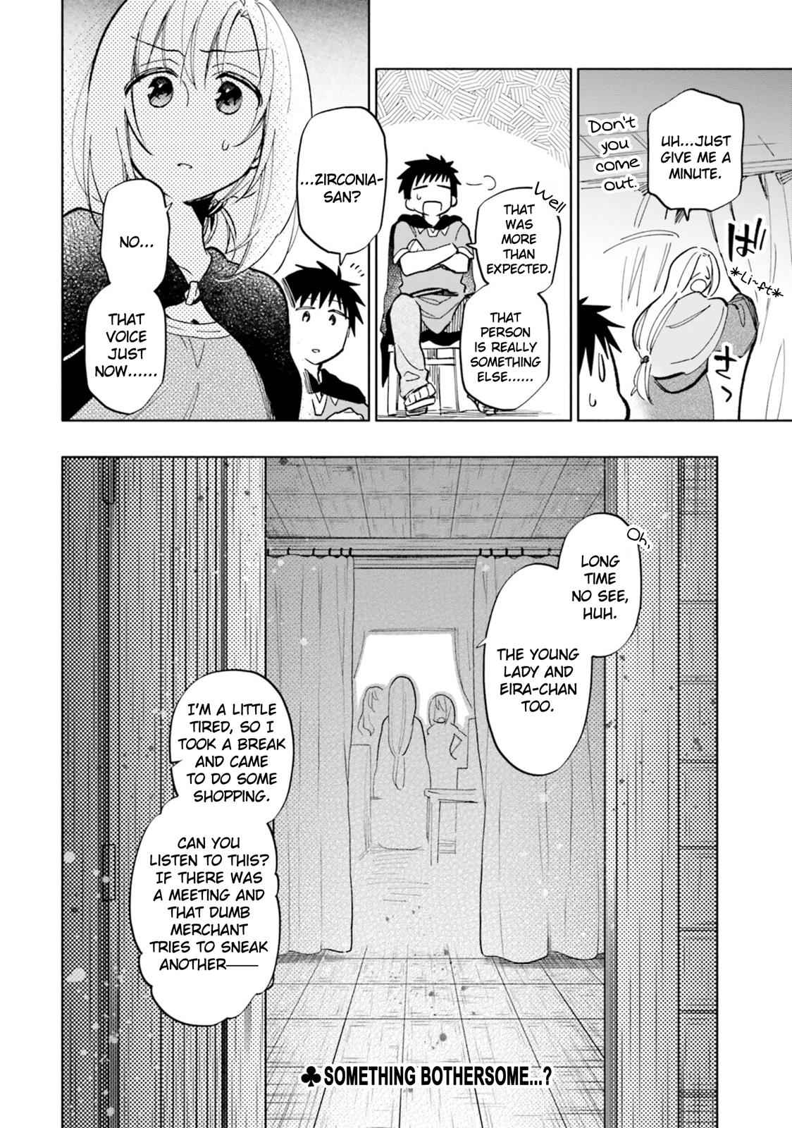 Takarakuji de 40-oku Atatta n dakedo Isekai ni Ijuu Suru Chap 27 - Next Chap 28