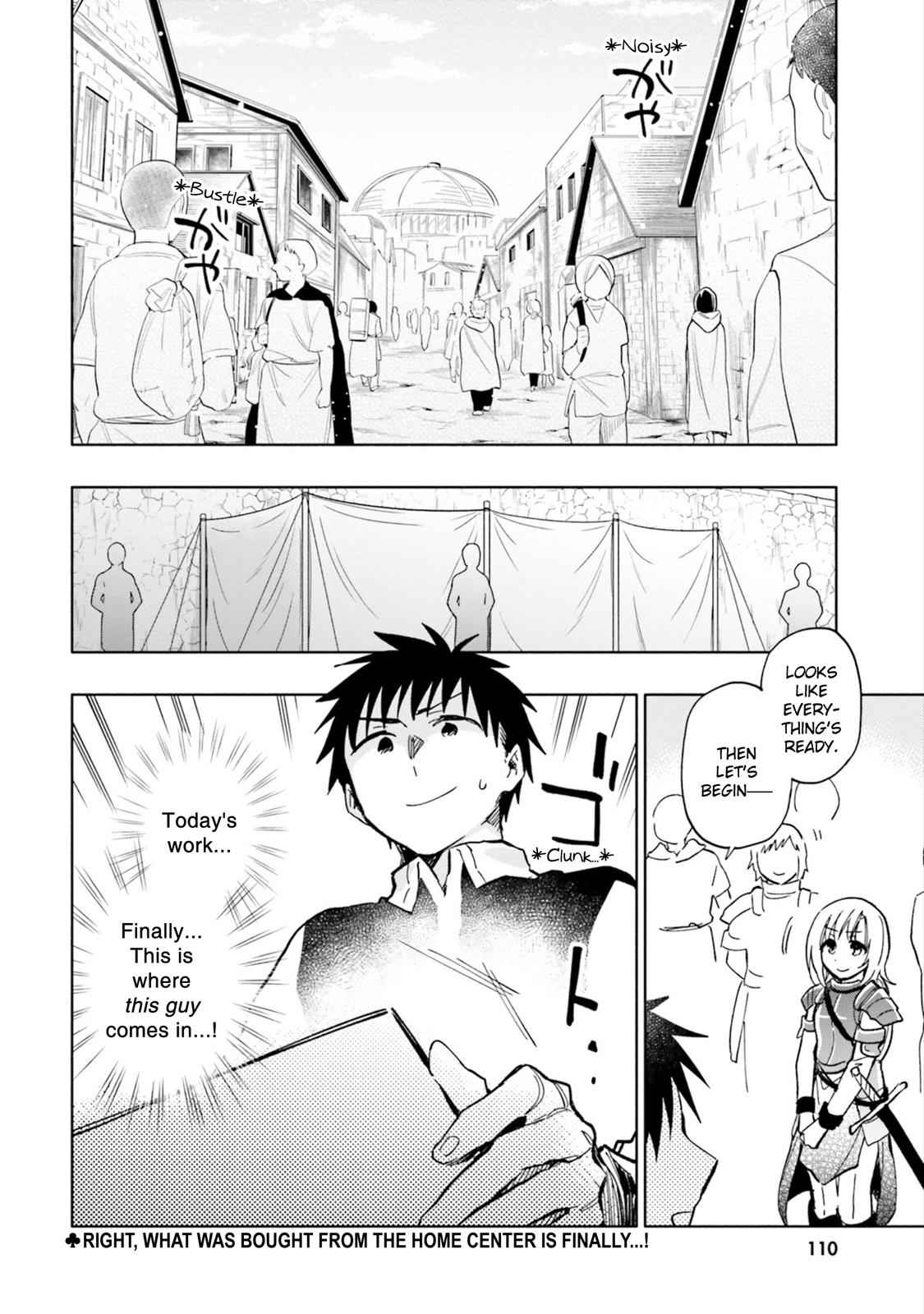 Takarakuji de 40-oku Atatta n dakedo Isekai ni Ijuu Suru Chap 24 - Next Chap 25